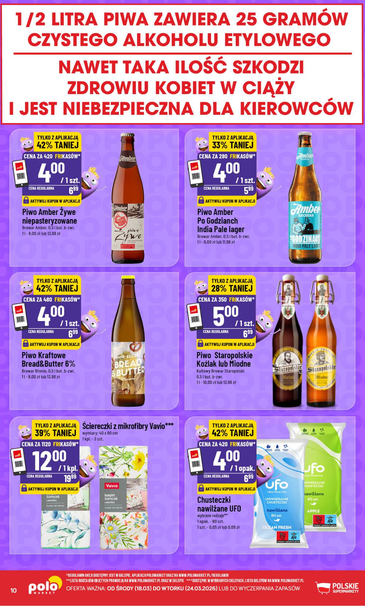 POLOmarket - Katalog Frikasy 10 puslapis