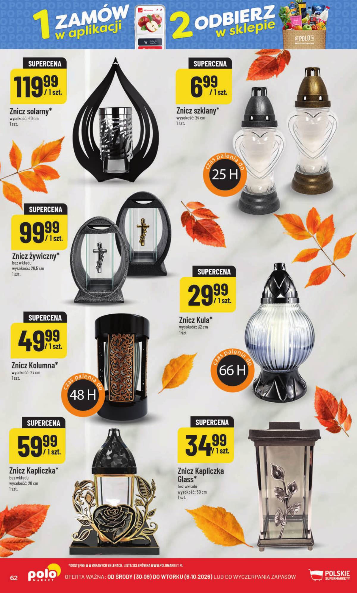 POLOmarket - Gazetka od 30.09 62 puslapis