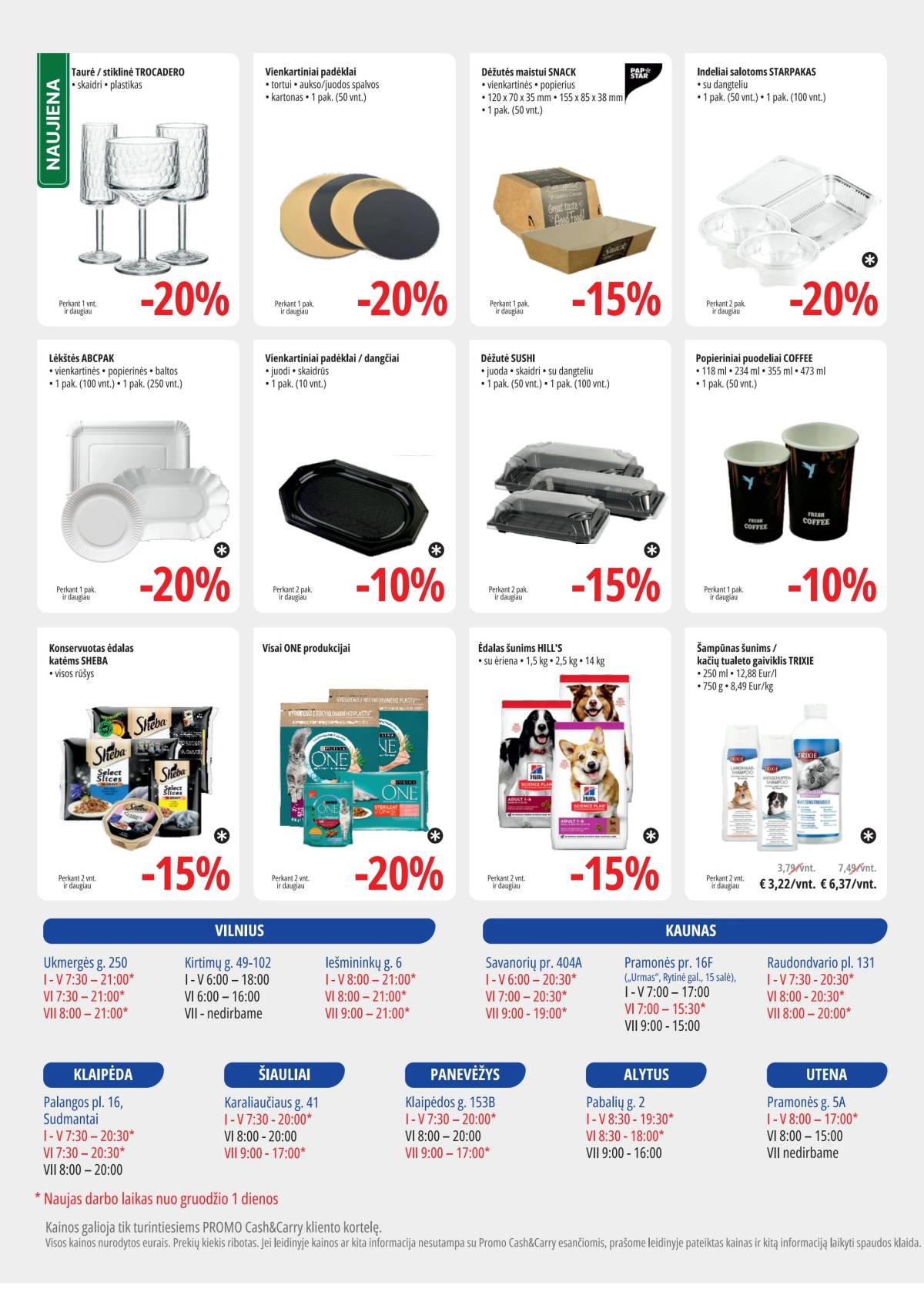 PROMO Cash&Carry - Promo Cash&Carry akcijų leidinys | 2025-11-26 - 2025-12-09 12 puslapis