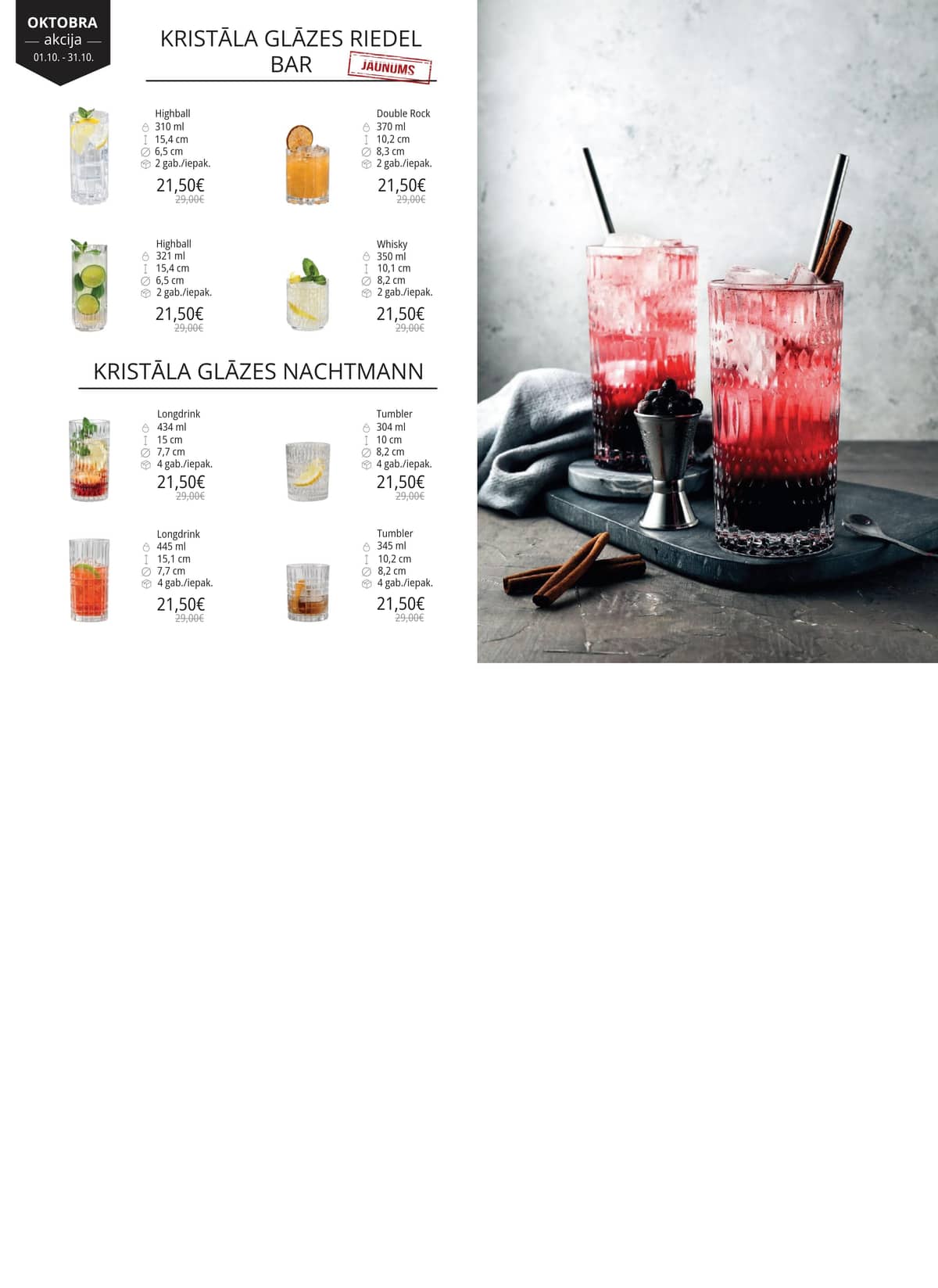 PROMO Cash&Carry - Trauku katalogs 15 puslapis