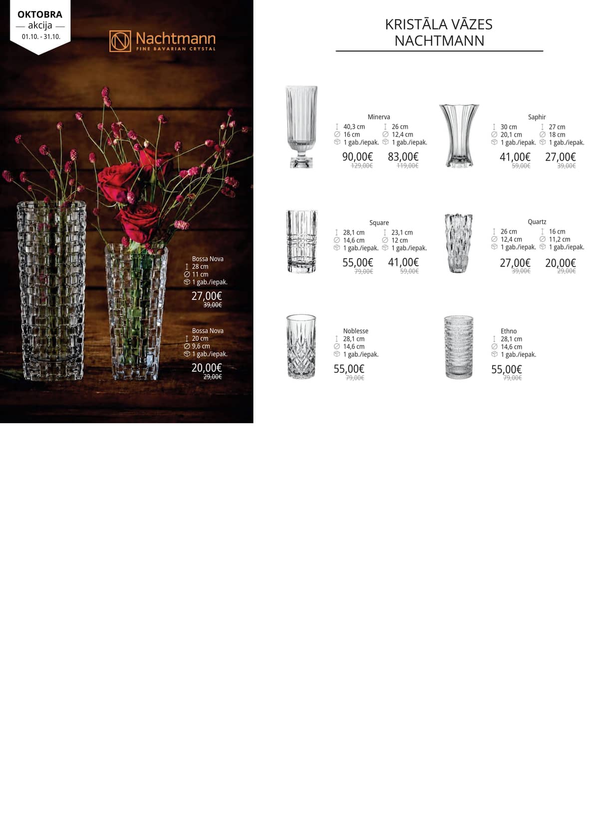 PROMO Cash&Carry - Trauku katalogs 18 puslapis