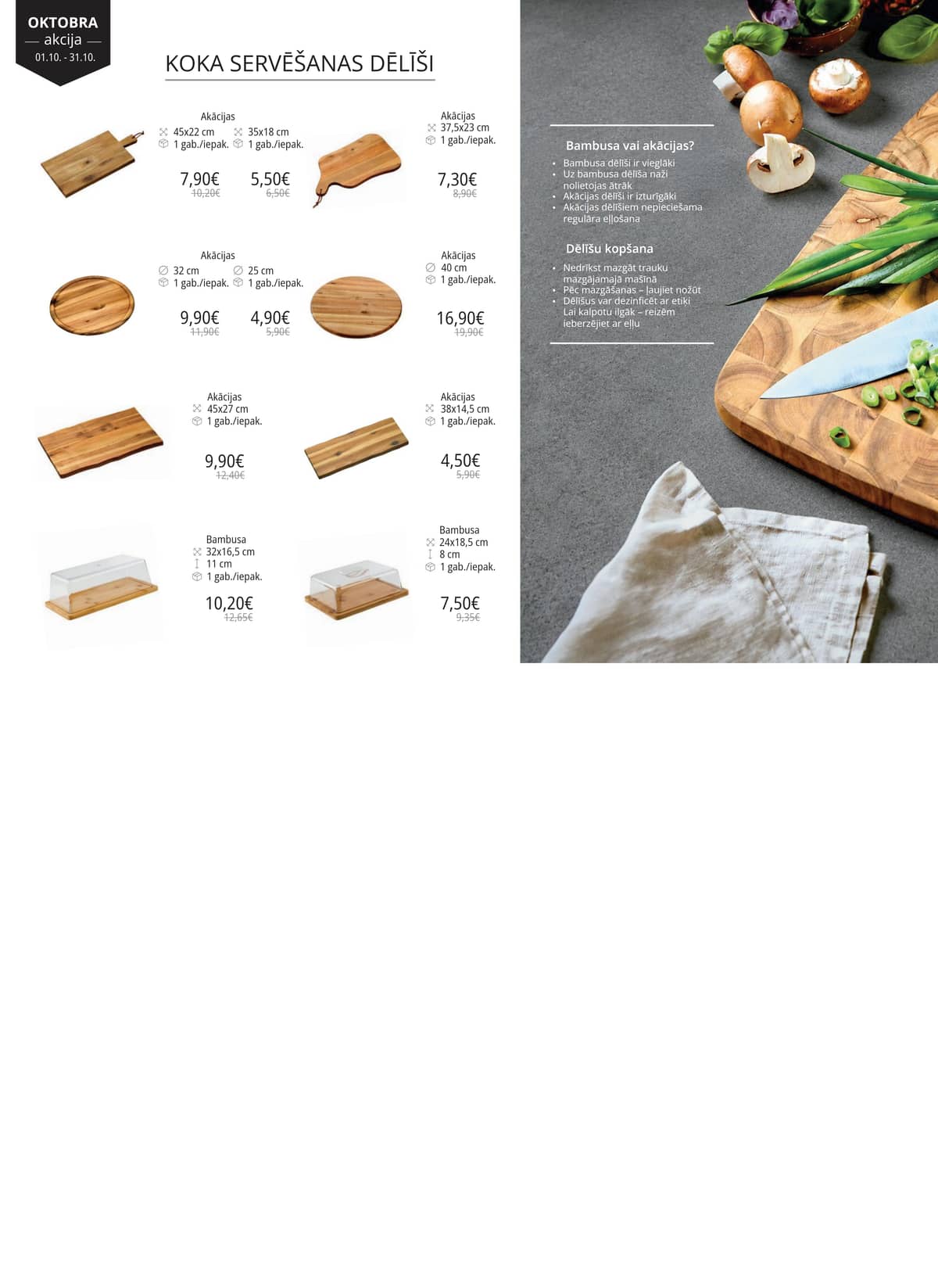 PROMO Cash&Carry - Trauku katalogs 19 puslapis