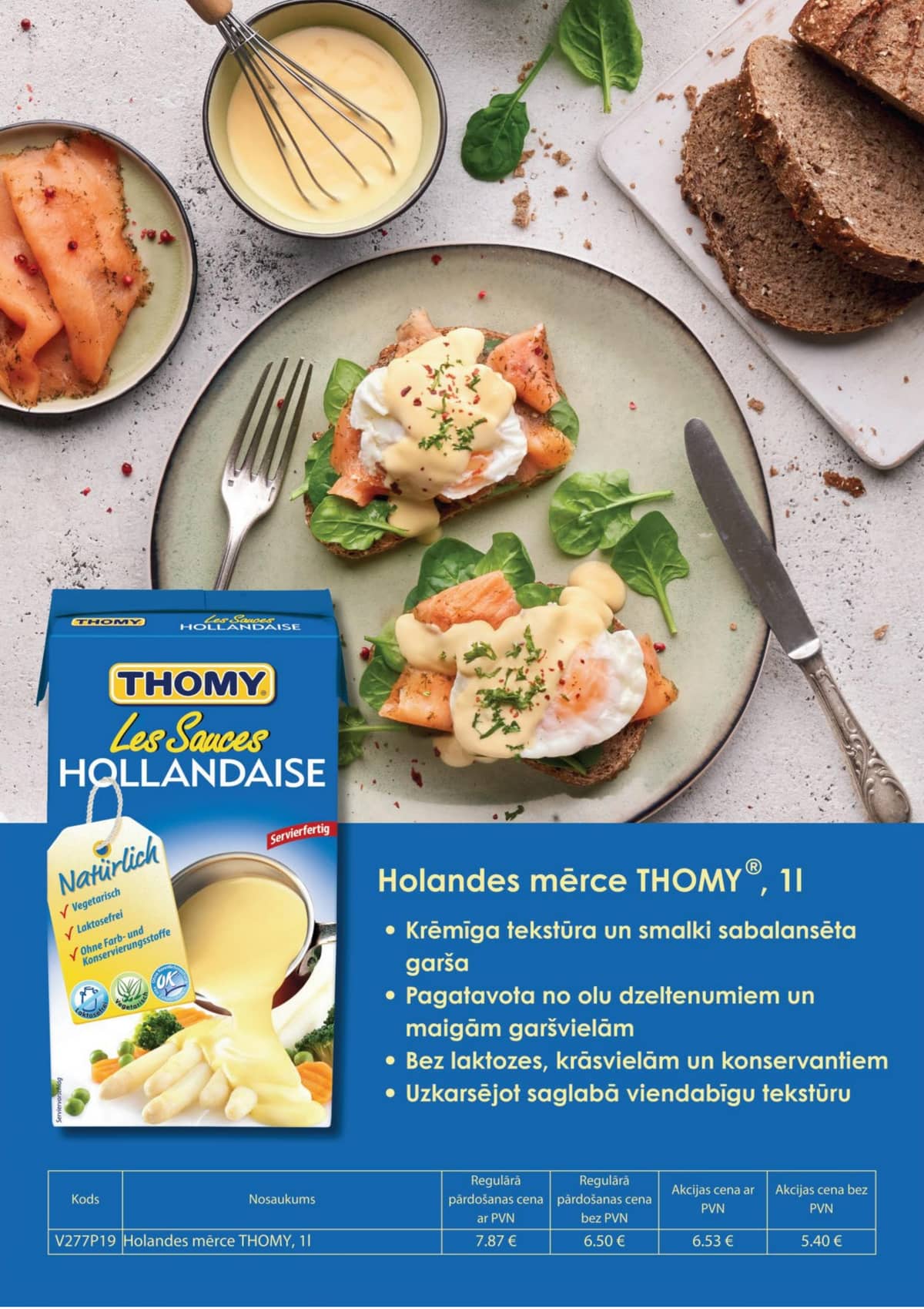 PROMO Cash&Carry - PROMO Food Service žurnāls 15 puslapis