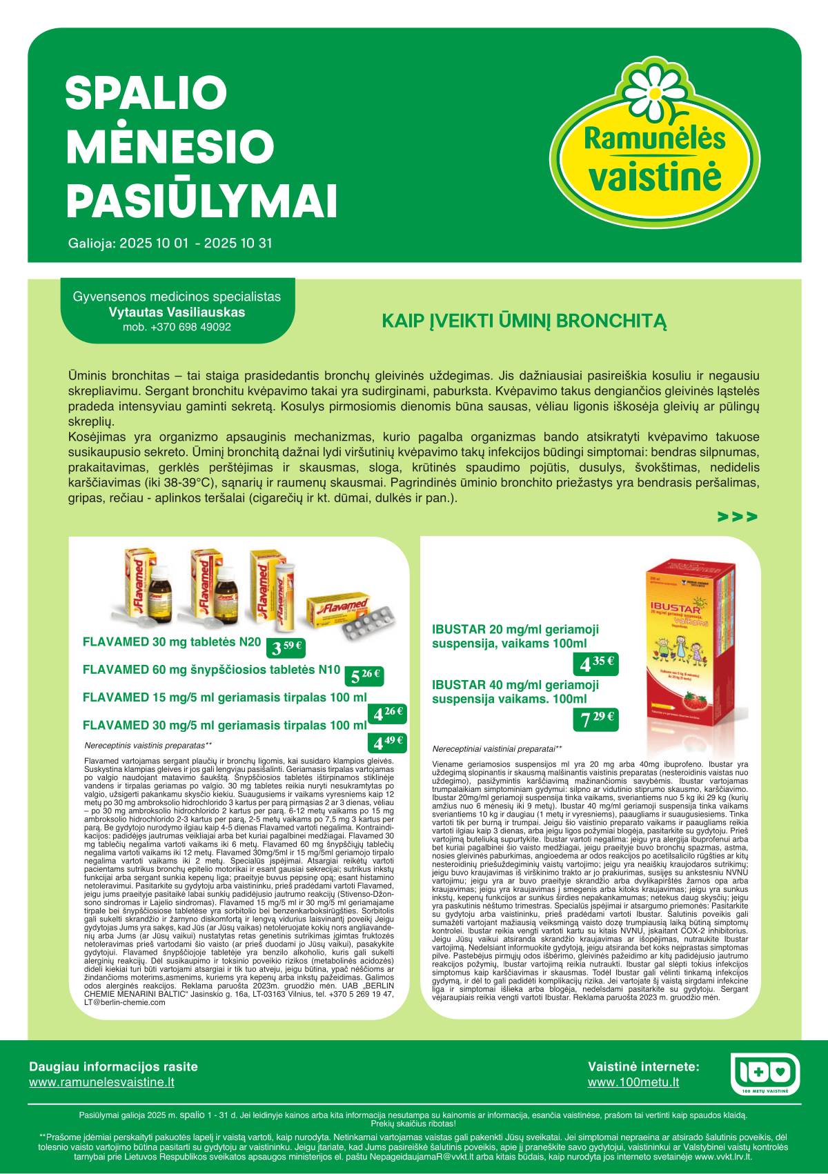Ramunėlės vaistinė - Ramunėlės vaistinės akcijų leidinys | 2025-10-01 - 2025-10-31 1 puslapis