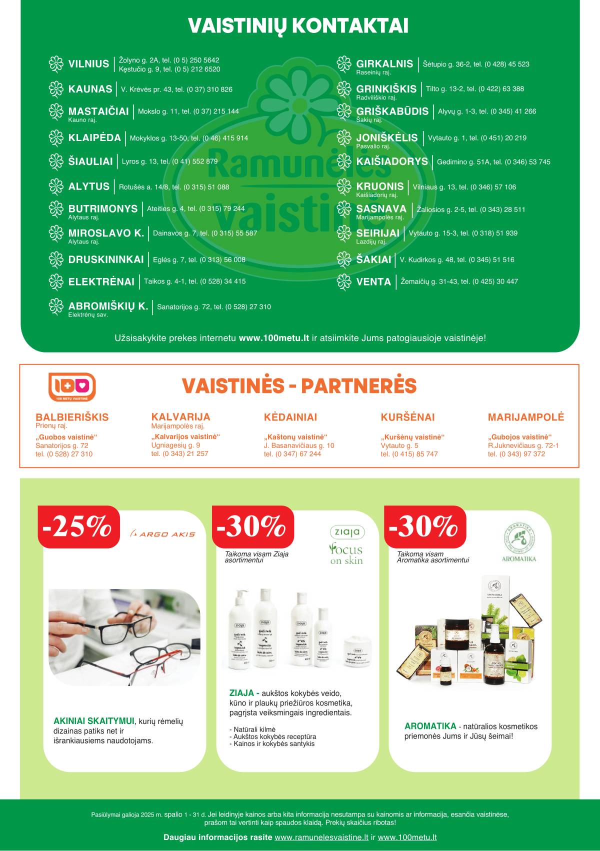Ramunėlės vaistinė - Ramunėlės vaistinės akcijų leidinys 8 puslapis
