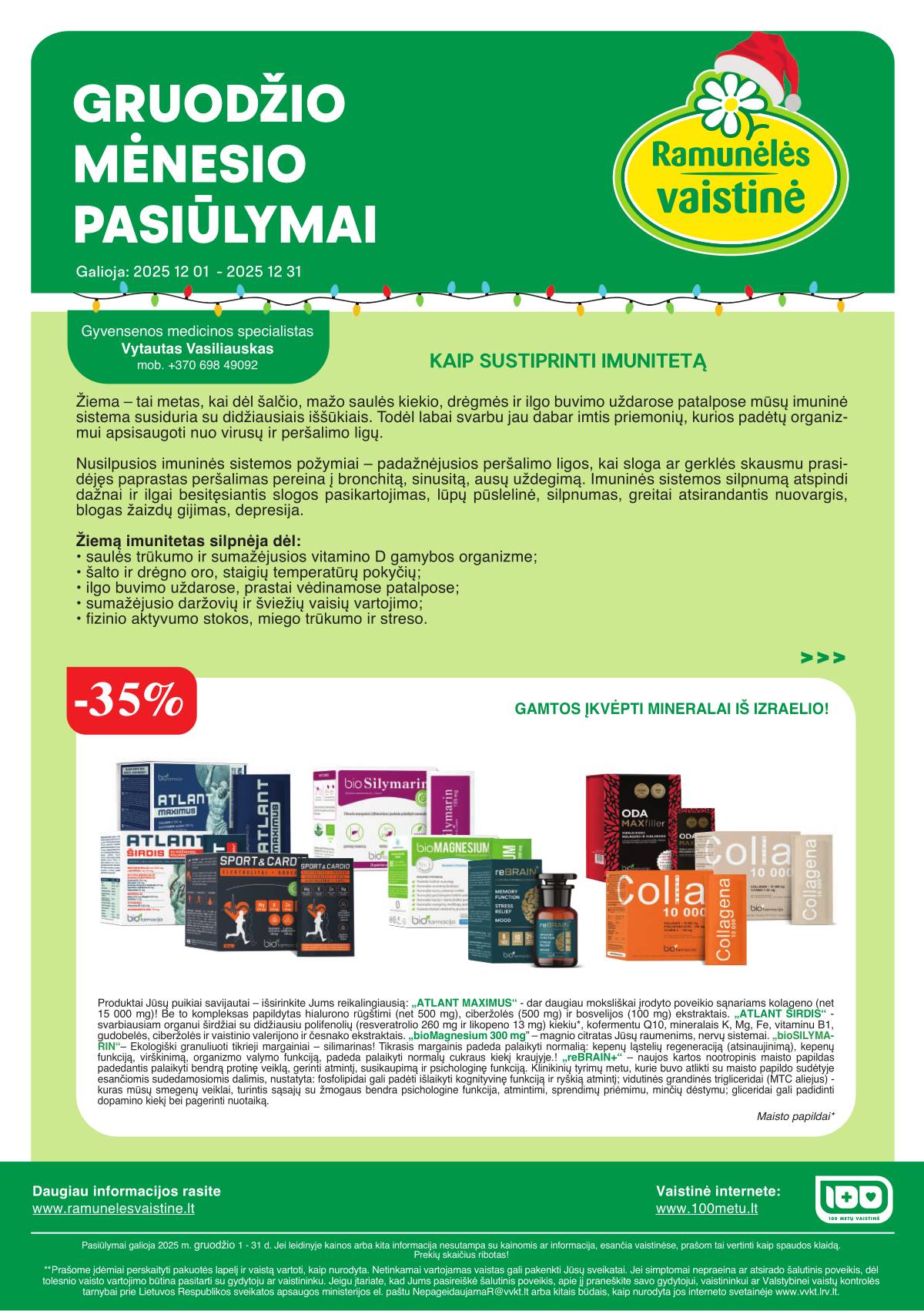 Ramunėlės vaistinė - Ramunėlės vaistinės akcijų leidinys | 2025-12-01 - 2025-12-31 1 puslapis