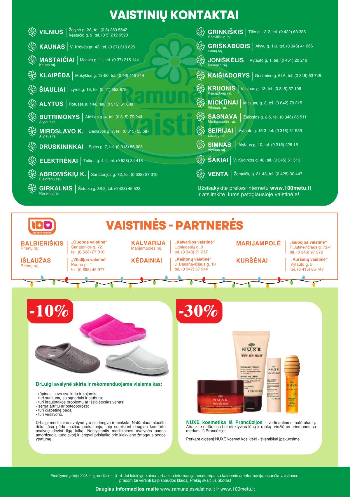 Ramunėlės vaistinė - Ramunėlės vaistinės akcijų leidinys | 2025-12-01 - 2025-12-31 8 puslapis