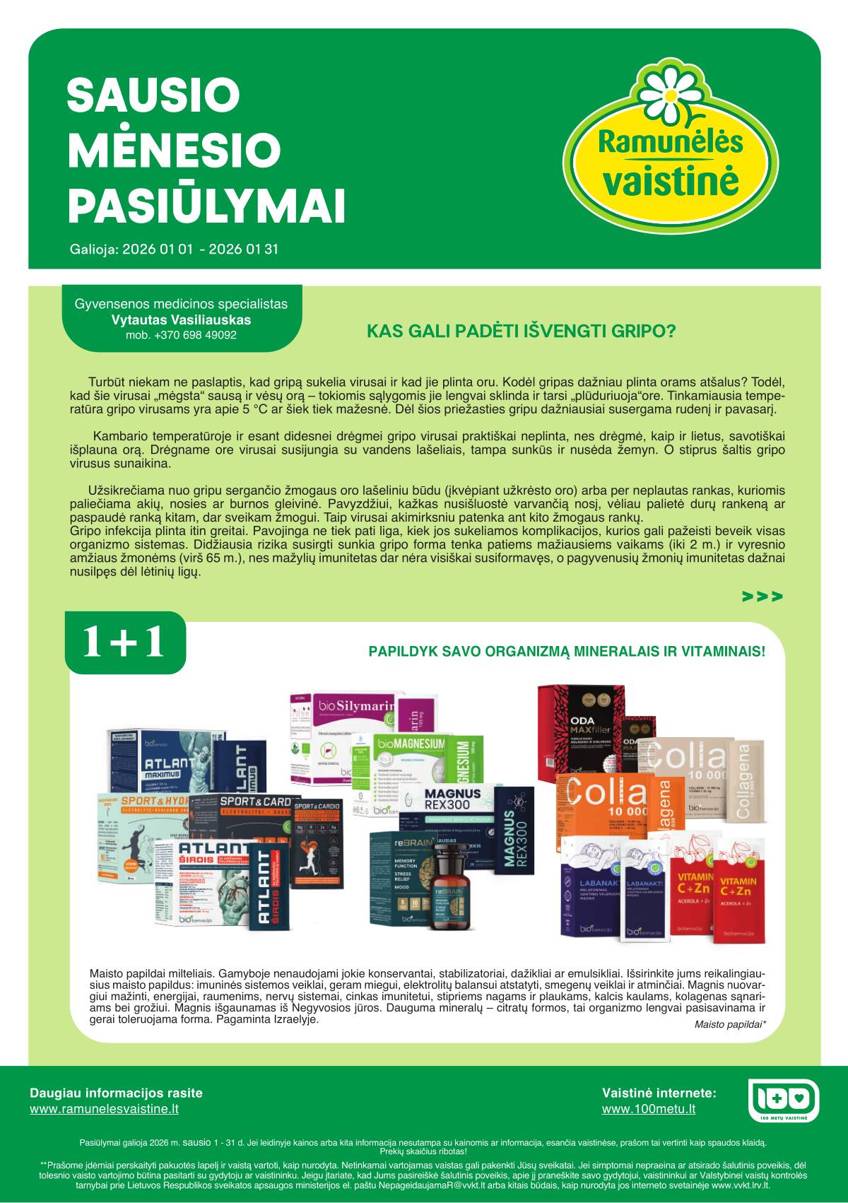 Ramunėlės vaistinė - Ramunėlės vaistinės akcijų leidinys | 2026-01-01 - 2026-01-31 1 puslapis
