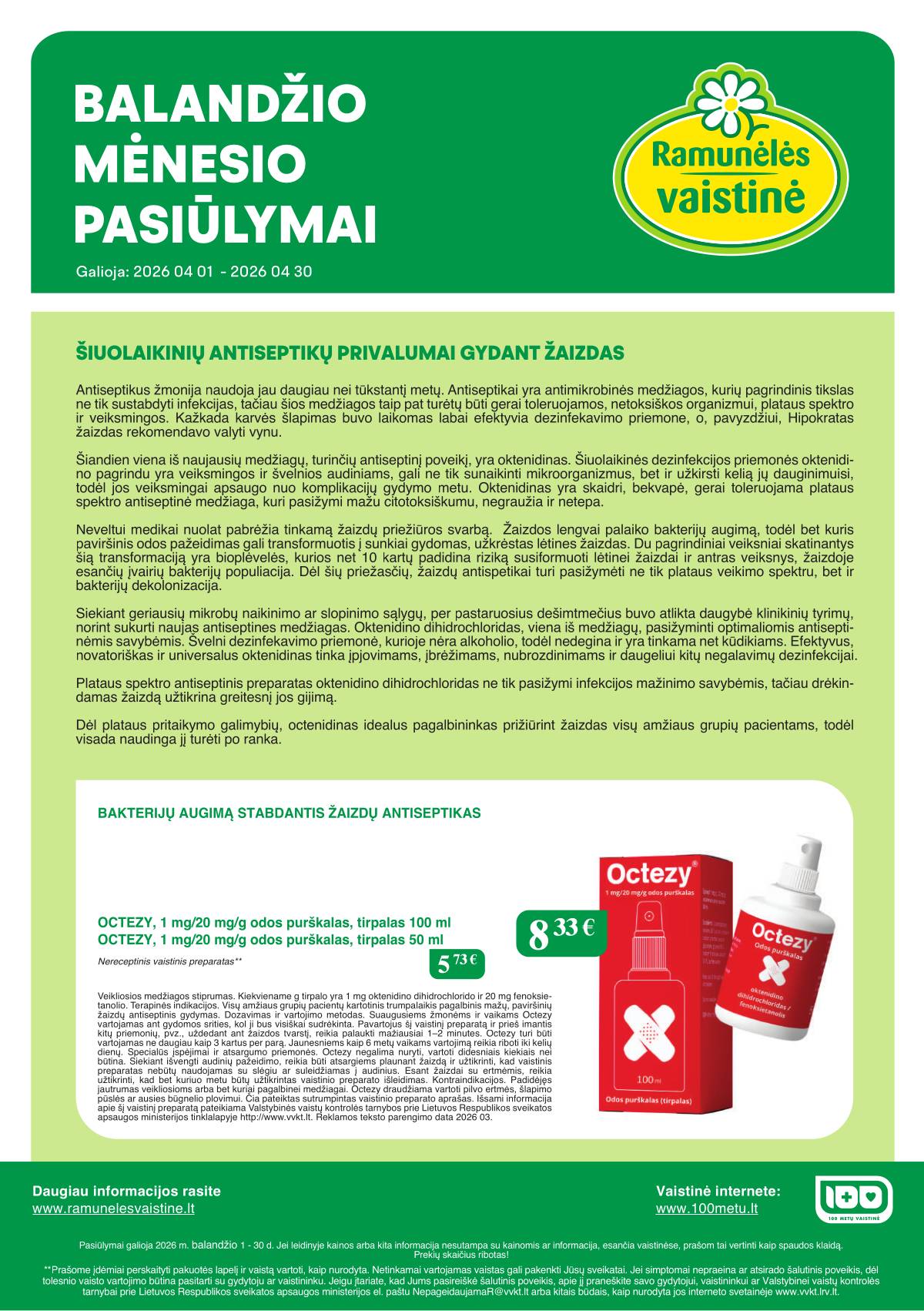 Ramunėlės vaistinė - Ramunėlės vaistinės akcijų leidinys 1 puslapis