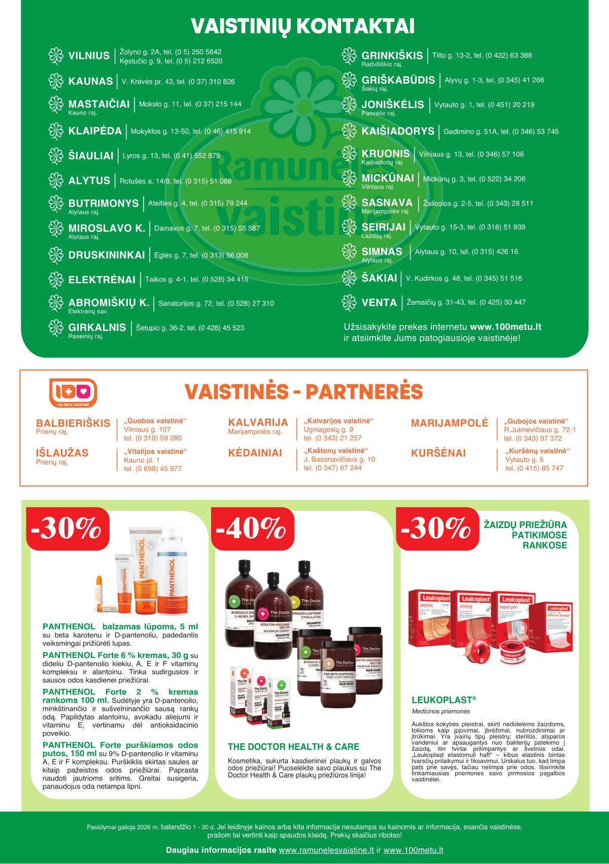 Ramunėlės vaistinė - Ramunėlės vaistinės akcijų leidinys 8 puslapis