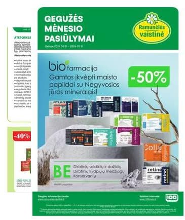 Ramunėlės vaistinė - Ramunėlės vaistinės akcijų leidinys | 2026-05-01 - 2026-05-31 2026-05-01 – 2026-05-31