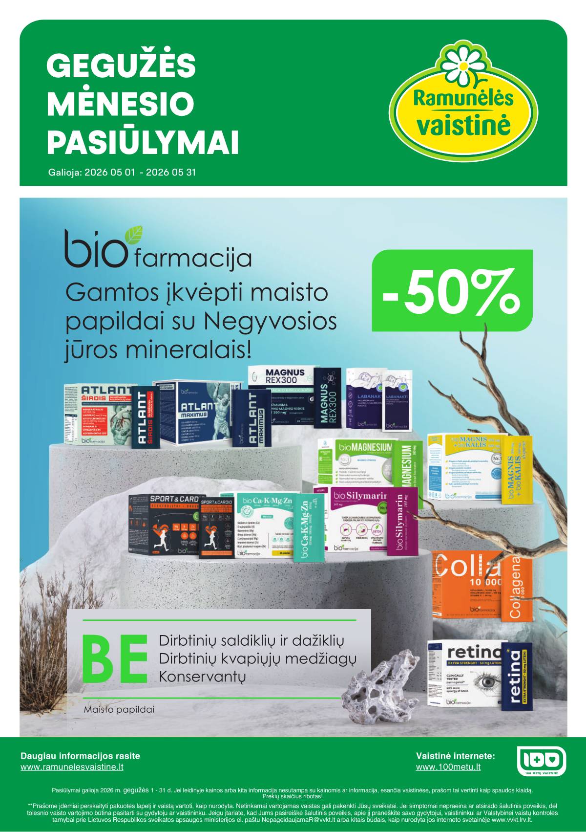 Ramunėlės vaistinė - Ramunėlės vaistinės akcijų leidinys | 2026-05-01 - 2026-05-31 1 puslapis