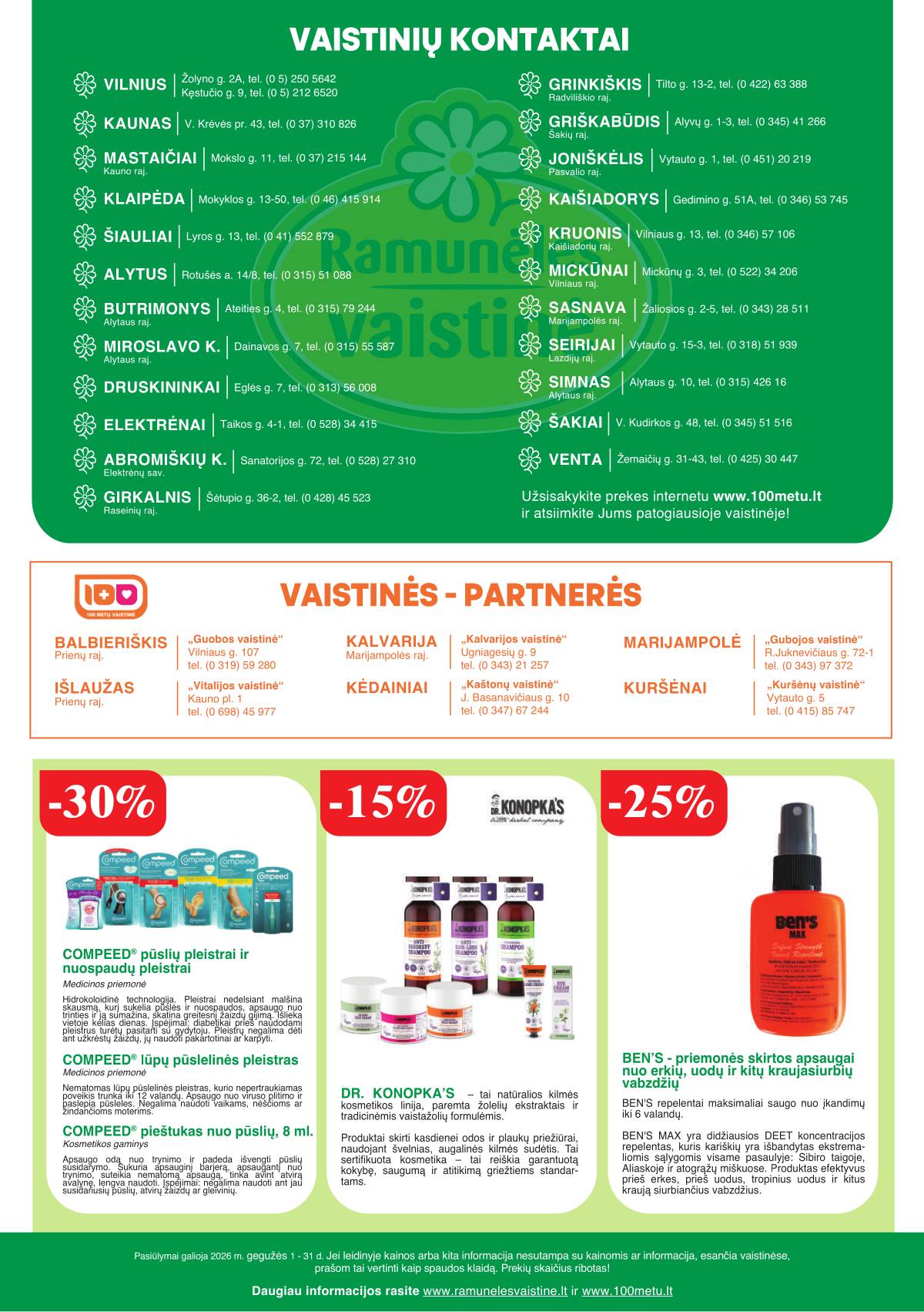 Ramunėlės vaistinė - Ramunėlės vaistinės akcijų leidinys | 2026-05-01 - 2026-05-31 8 puslapis