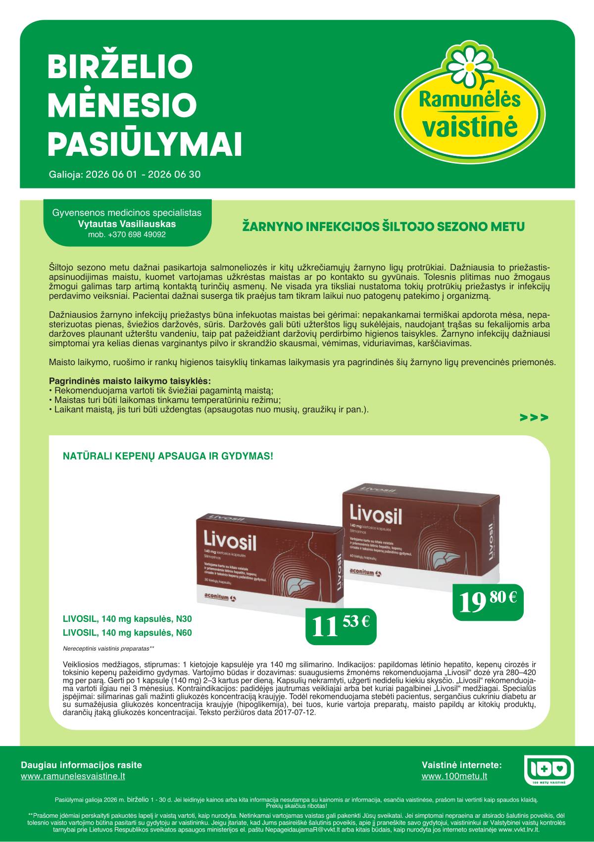 Ramunėlės vaistinė - Ramunėlės vaistinės akcijų leidinys 1 puslapis