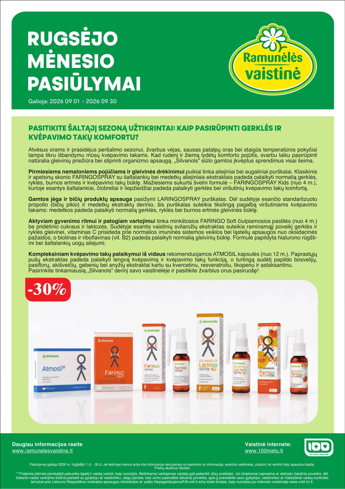 Ramunėlės vaistinė - Ramunėlės vaistinės akcijų leidinys | 2026-09-01 - 2026-09-30 1 puslapis