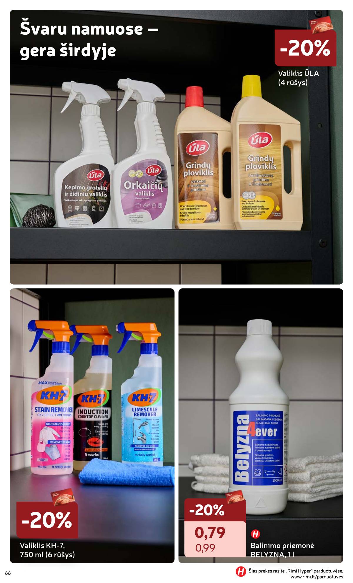 Rimi - Žiemos ŠVENČIŲ maisto prekių katalogas 2025 66 puslapis