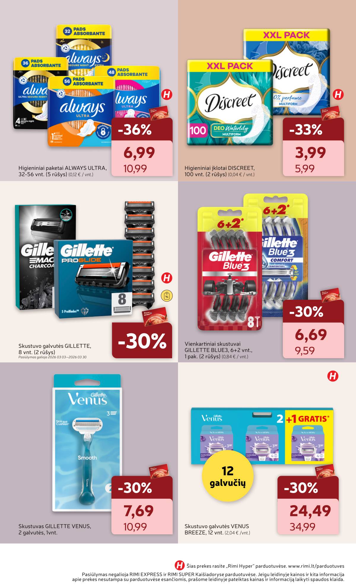 Rimi - RIMI nuolaidų leidinys "Viskas Grožiui" | 2026-03-03 - 2026-03-30 13 puslapis