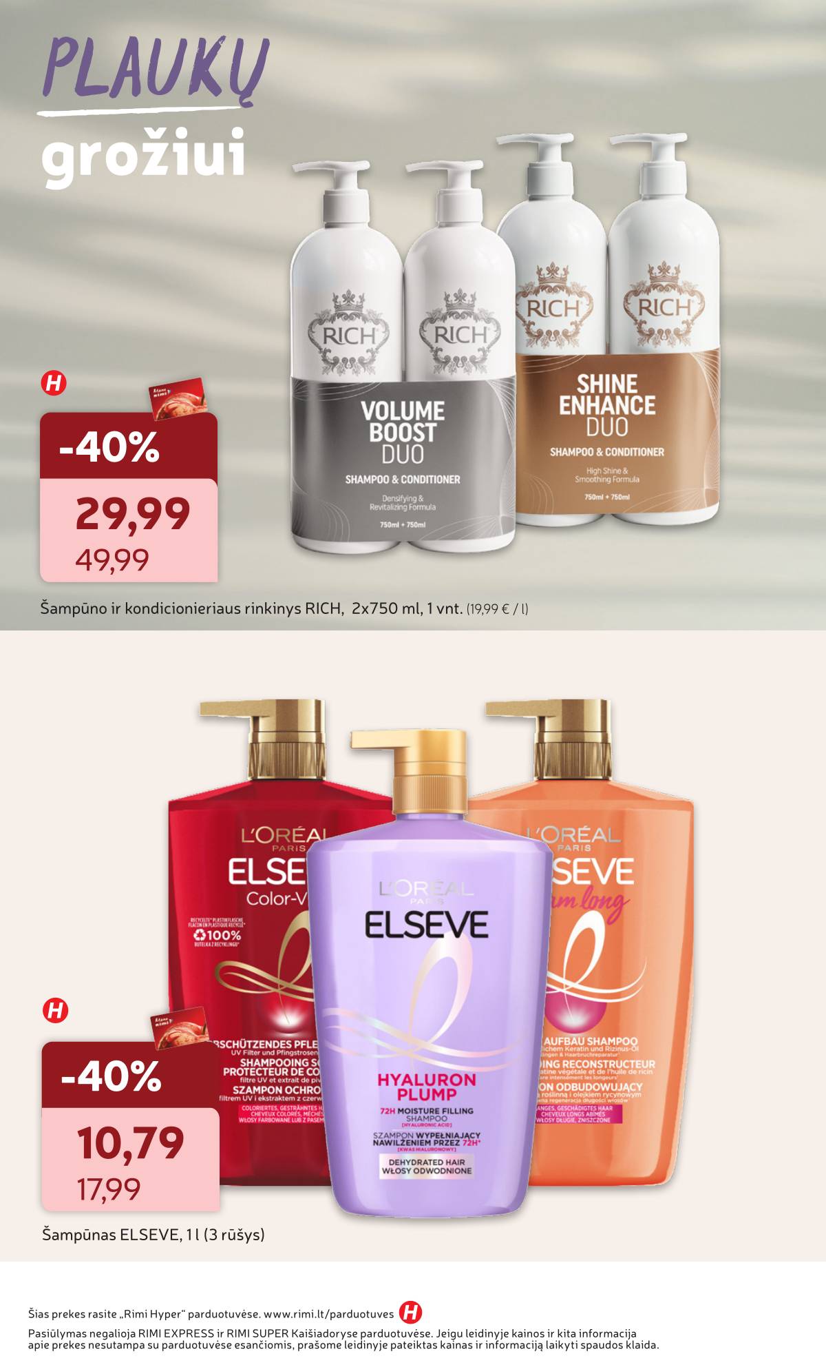 Rimi - RIMI nuolaidų leidinys "Viskas Grožiui" | 2026-03-03 - 2026-03-30 6 puslapis