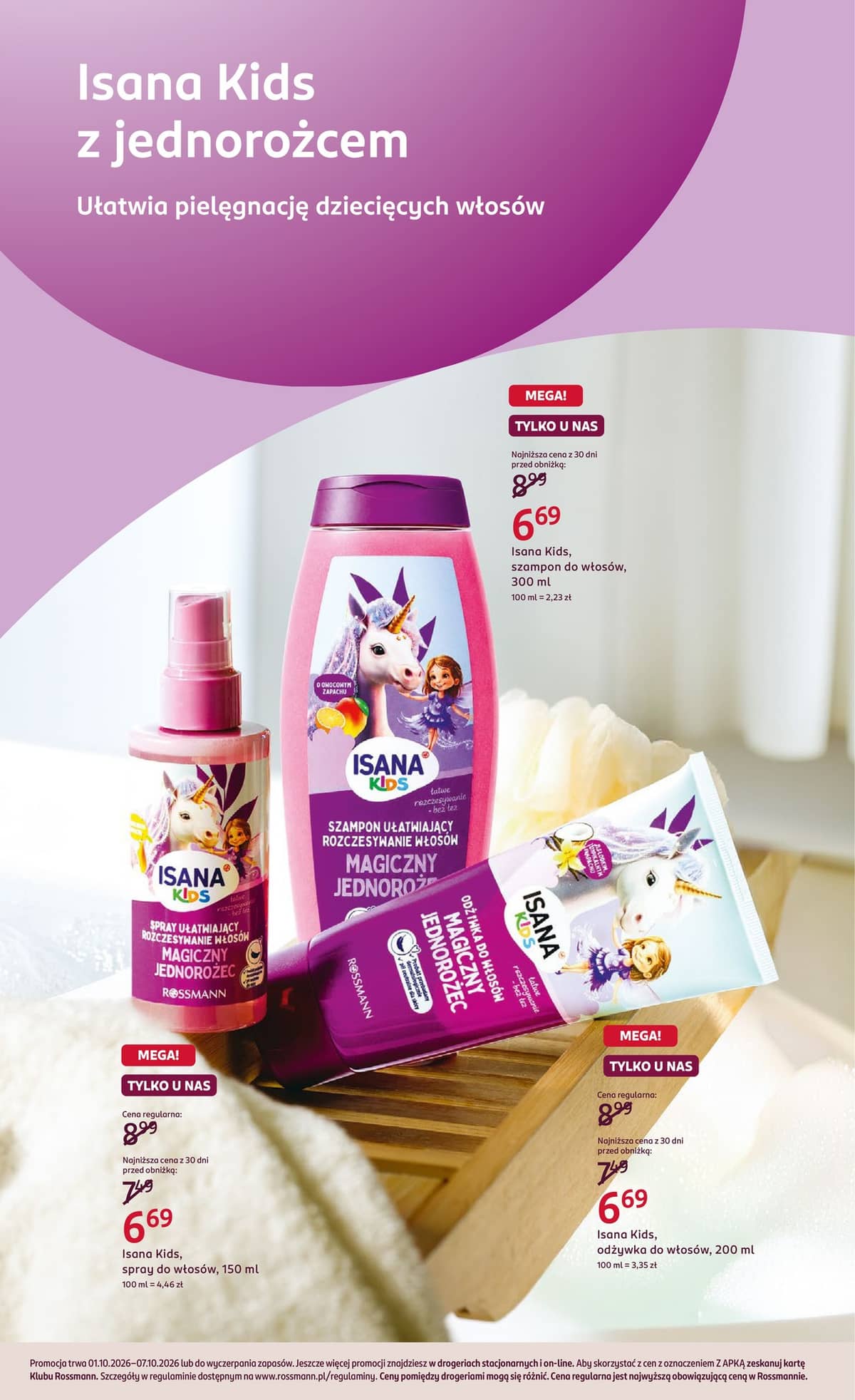 Rossmann - Rossmann akcijų leidinys 2 puslapis