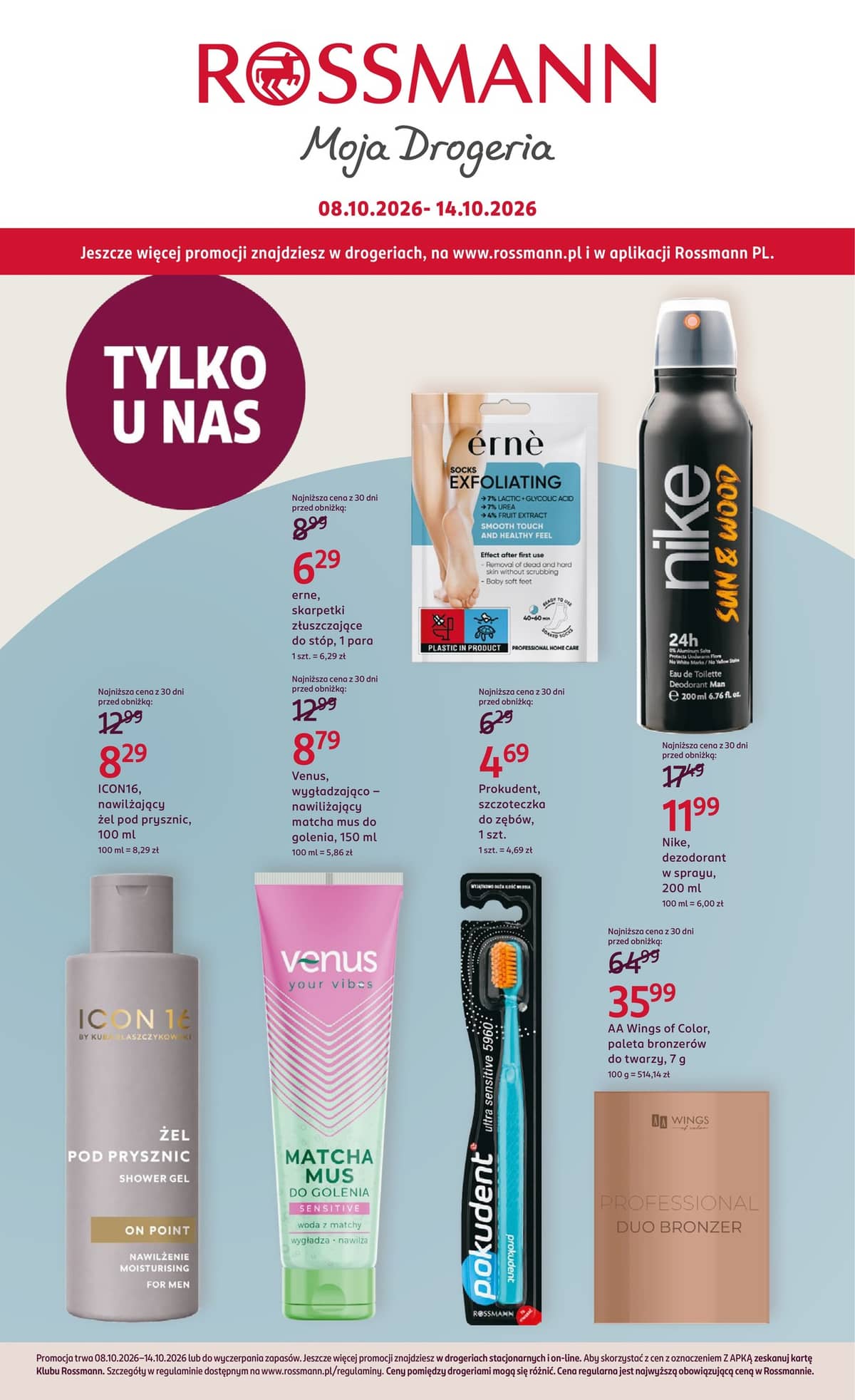 Rossmann - Rossmann akcijų leidinys 1 puslapis