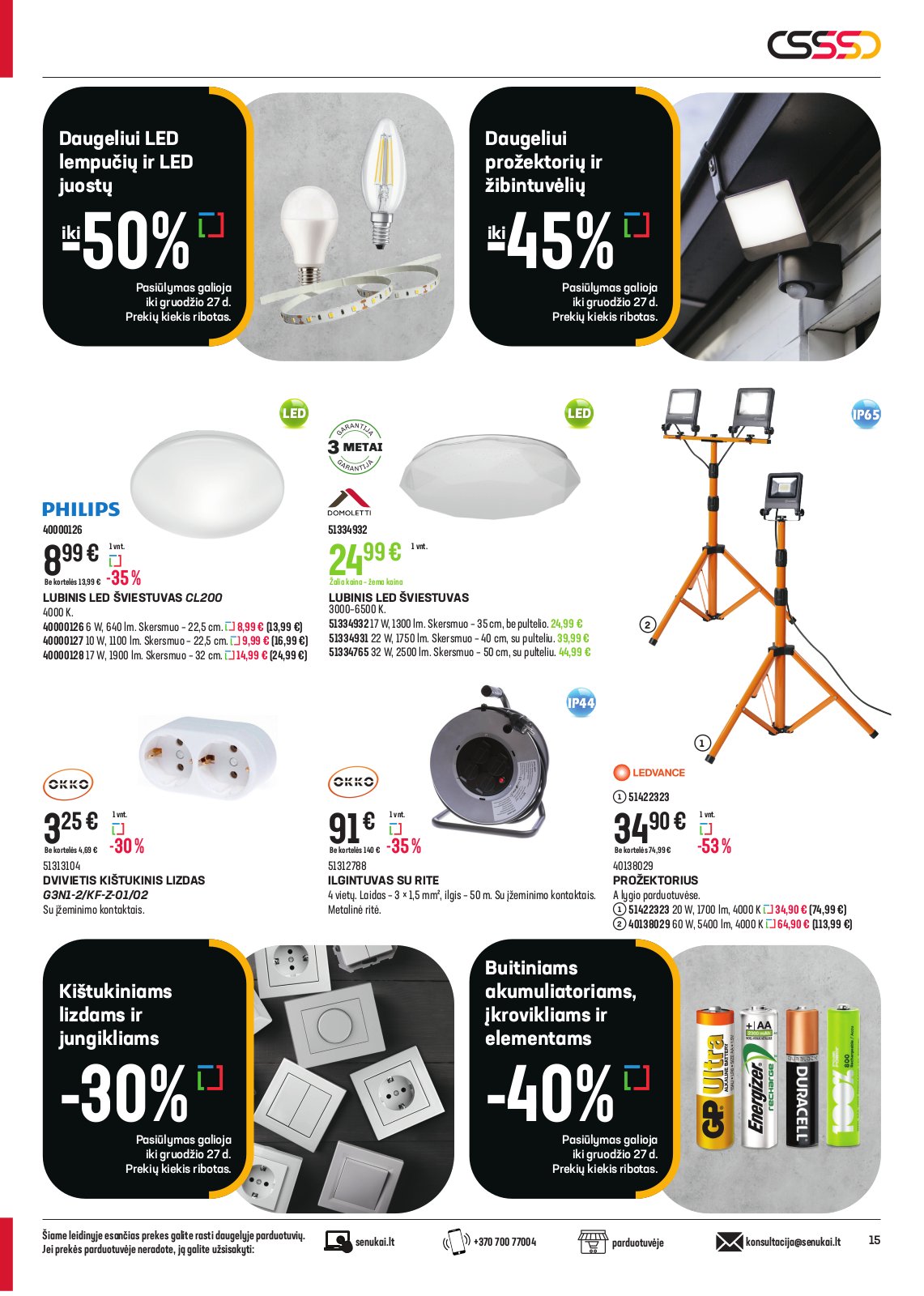 Senukai 'jaukioms KALĖDOMS. Reklaminis leidinys nr. 33(585)' 15 puslapis
