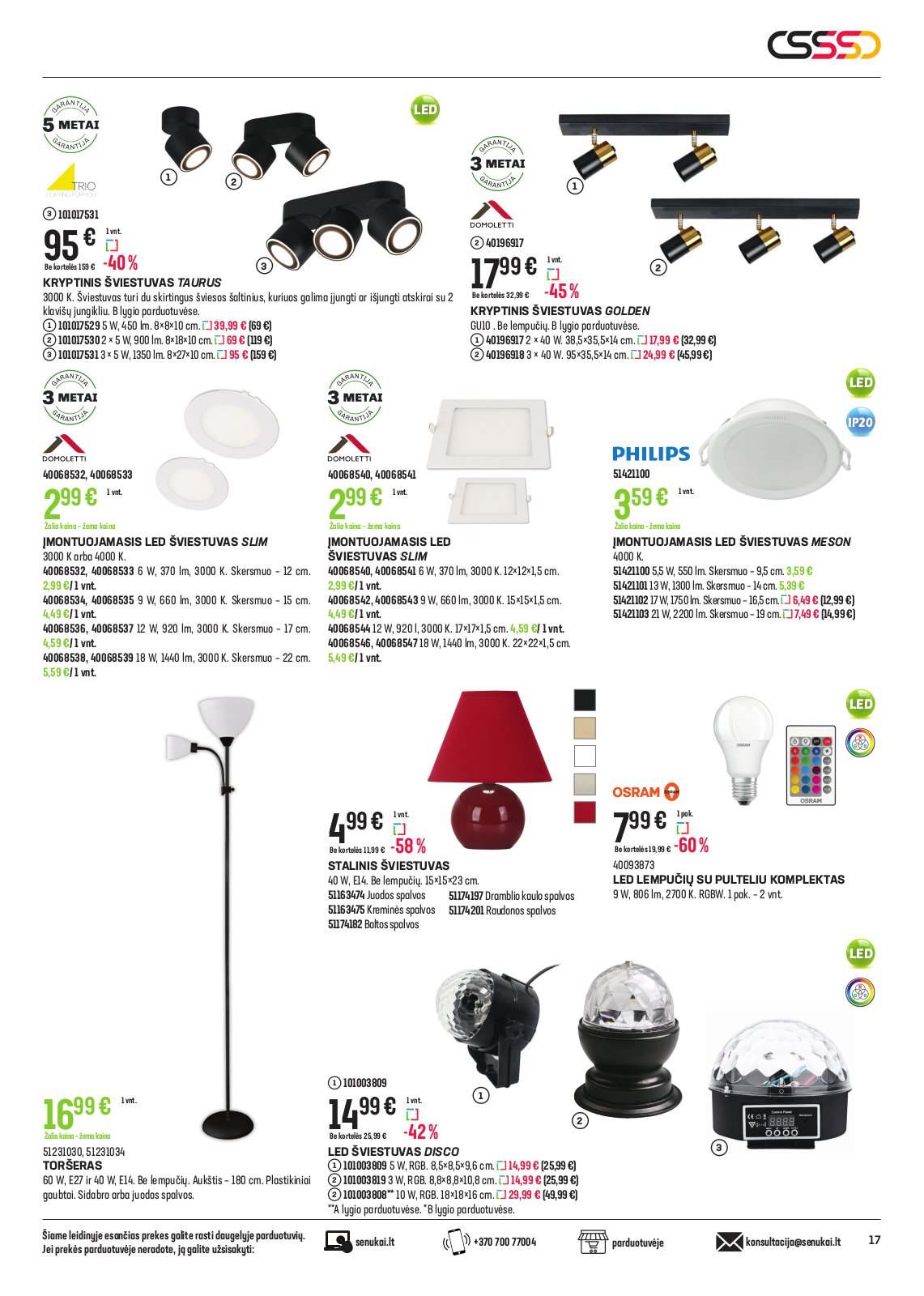 Senukai 'jaukioms KALĖDOMS. Reklaminis leidinys nr. 33(585)' 17 puslapis