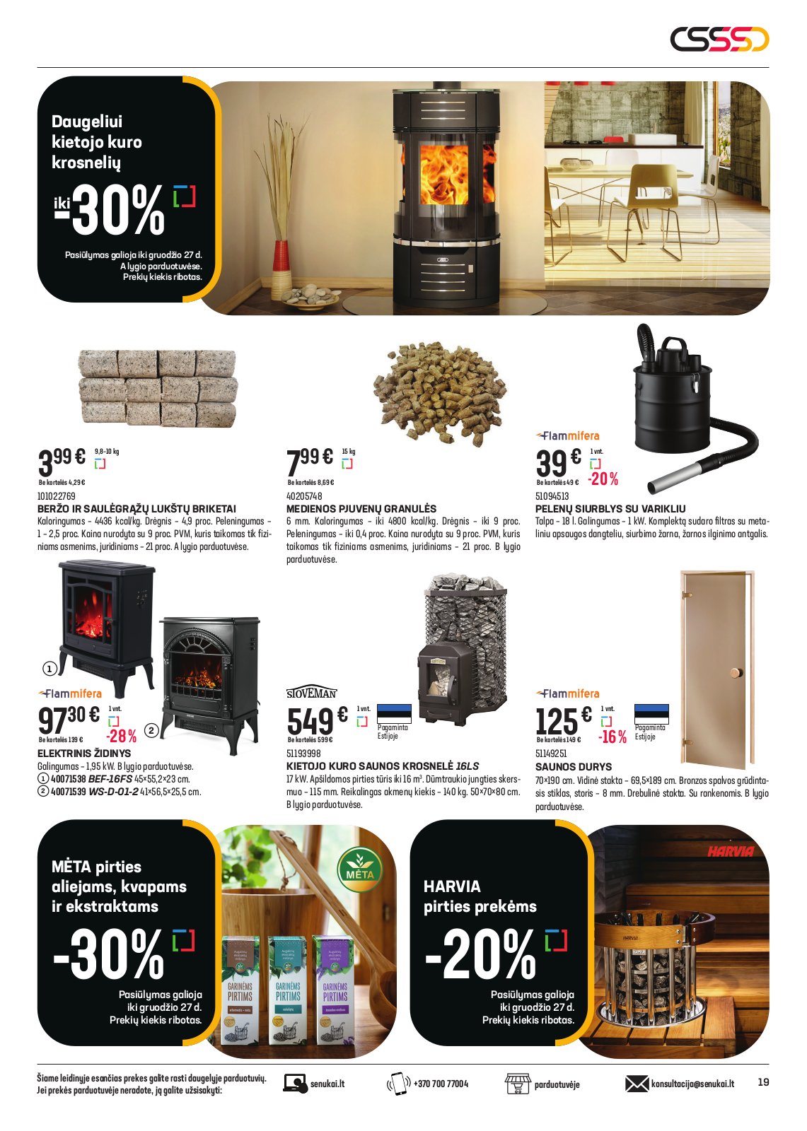 Senukai 'jaukioms KALĖDOMS. Reklaminis leidinys nr. 33(585)' 19 puslapis