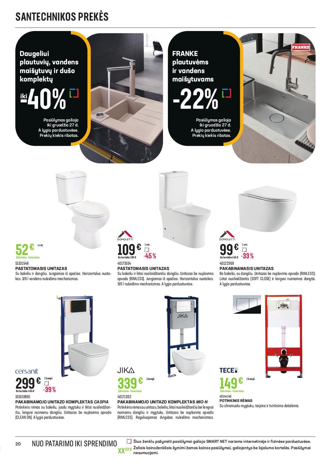 Senukai 'jaukioms KALĖDOMS. Reklaminis leidinys nr. 33(585)' 20 puslapis