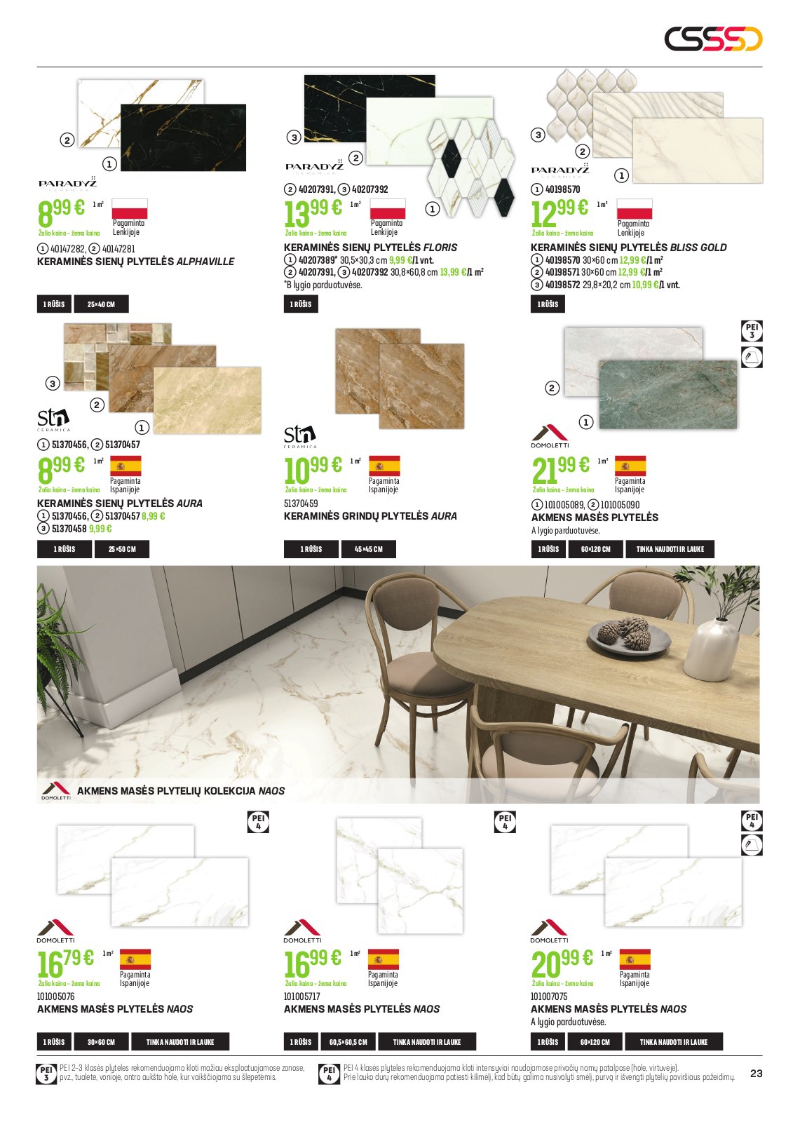 Senukai 'jaukioms KALĖDOMS. Reklaminis leidinys nr. 33(585)' 23 puslapis