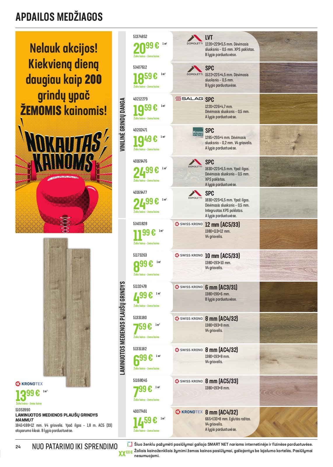 Senukai 'jaukioms KALĖDOMS. Reklaminis leidinys nr. 33(585)' 24 puslapis