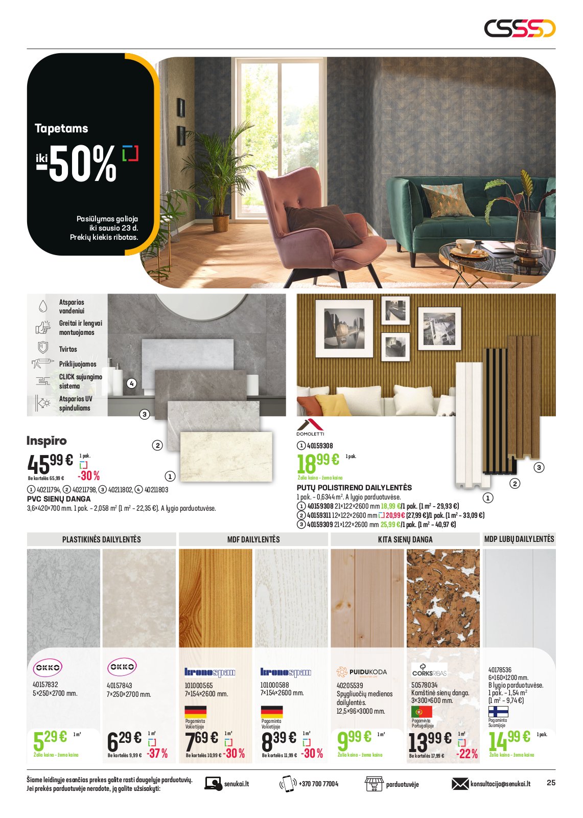 Senukai 'jaukioms KALĖDOMS. Reklaminis leidinys nr. 33(585)' 25 puslapis