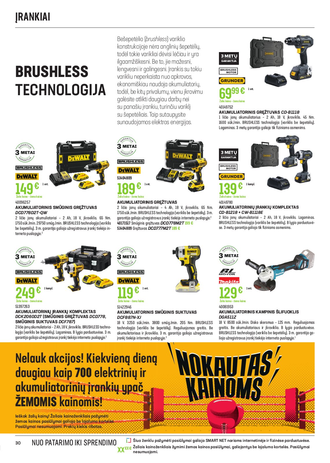 Senukai 'jaukioms KALĖDOMS. Reklaminis leidinys nr. 33(585)' 30 puslapis
