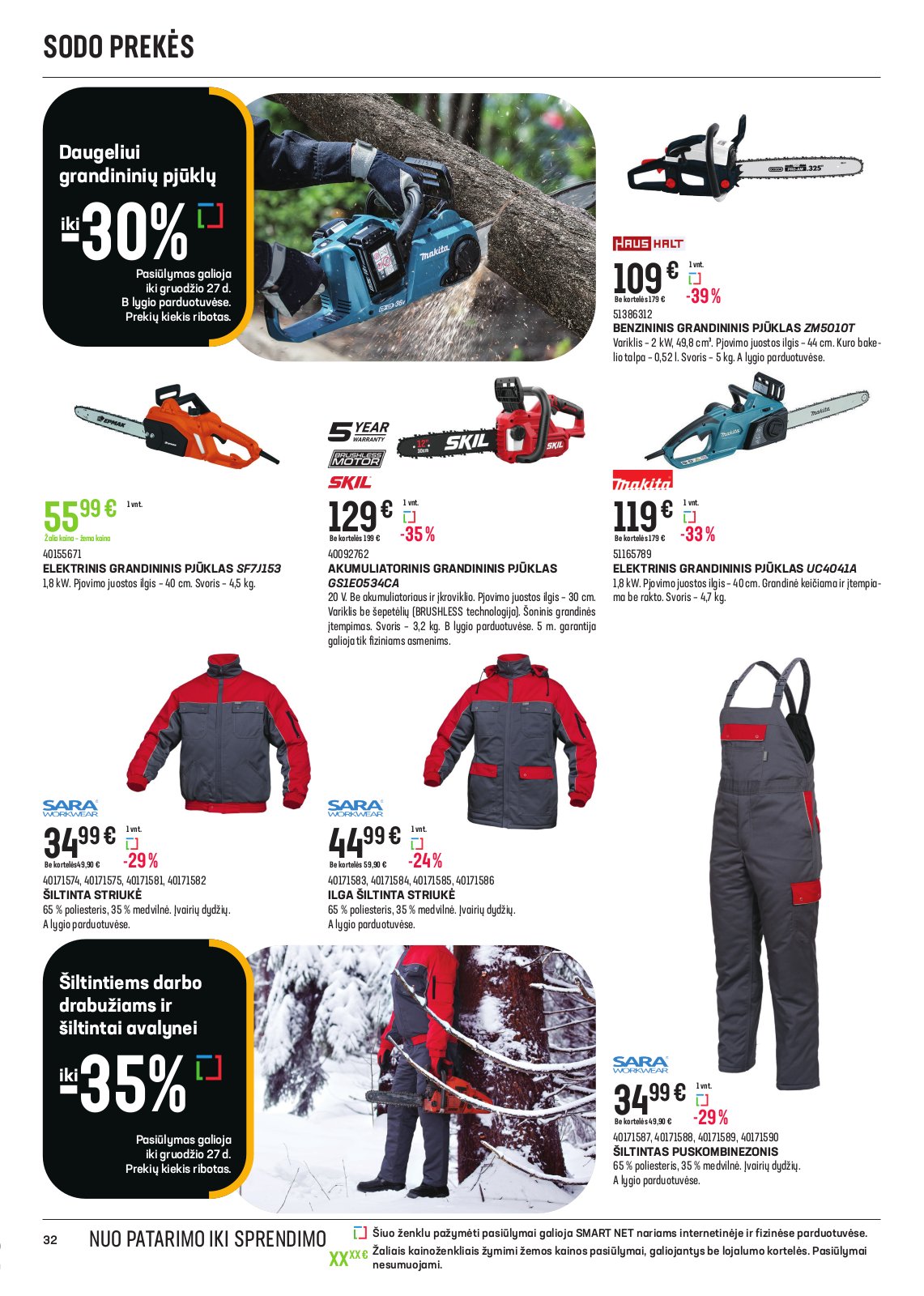 Senukai 'jaukioms KALĖDOMS. Reklaminis leidinys nr. 33(585)' 32 puslapis