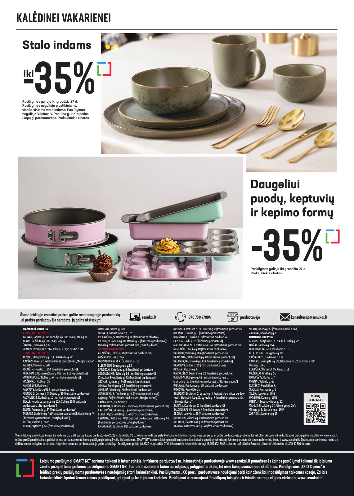 Senukai 'jaukioms KALĖDOMS. Reklaminis leidinys nr. 33(585)' 36 puslapis