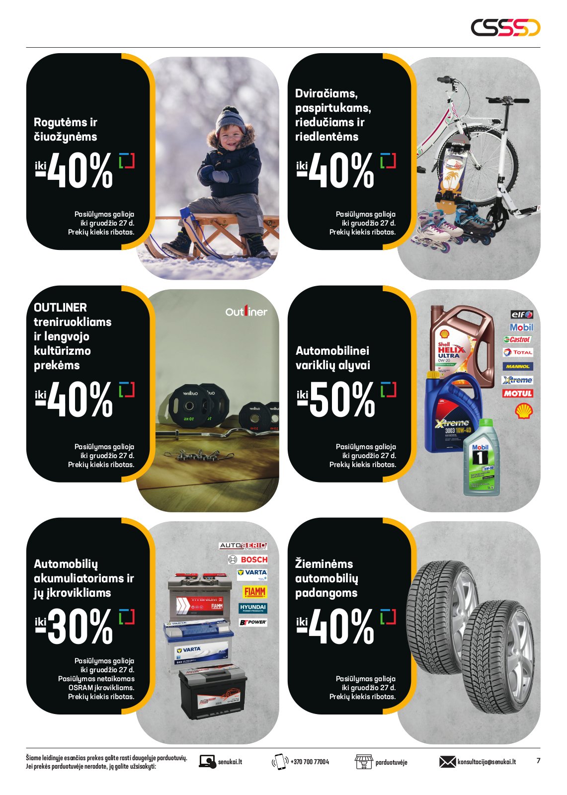 Senukai 'jaukioms KALĖDOMS. Reklaminis leidinys nr. 33(585)' 7 puslapis