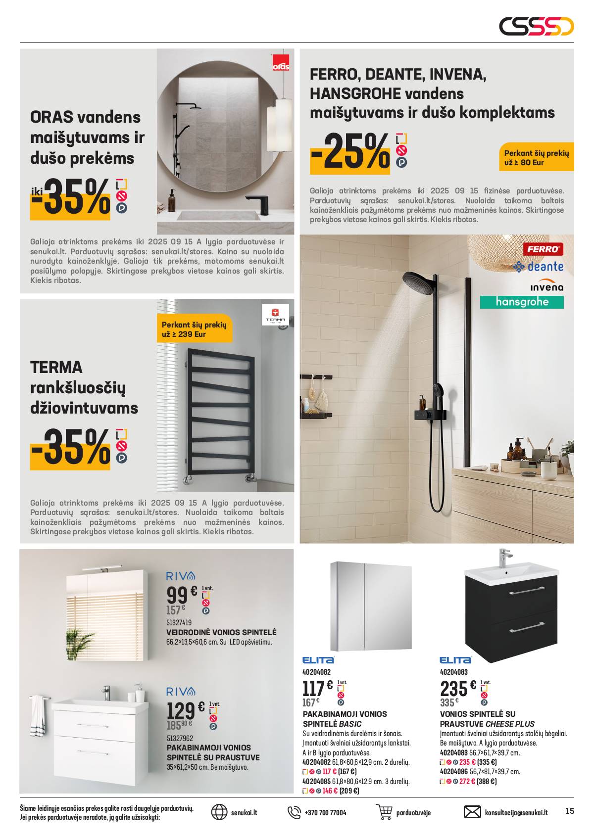 Senukai - Reklaminis leidinys Nr. 19(667) 15 puslapis