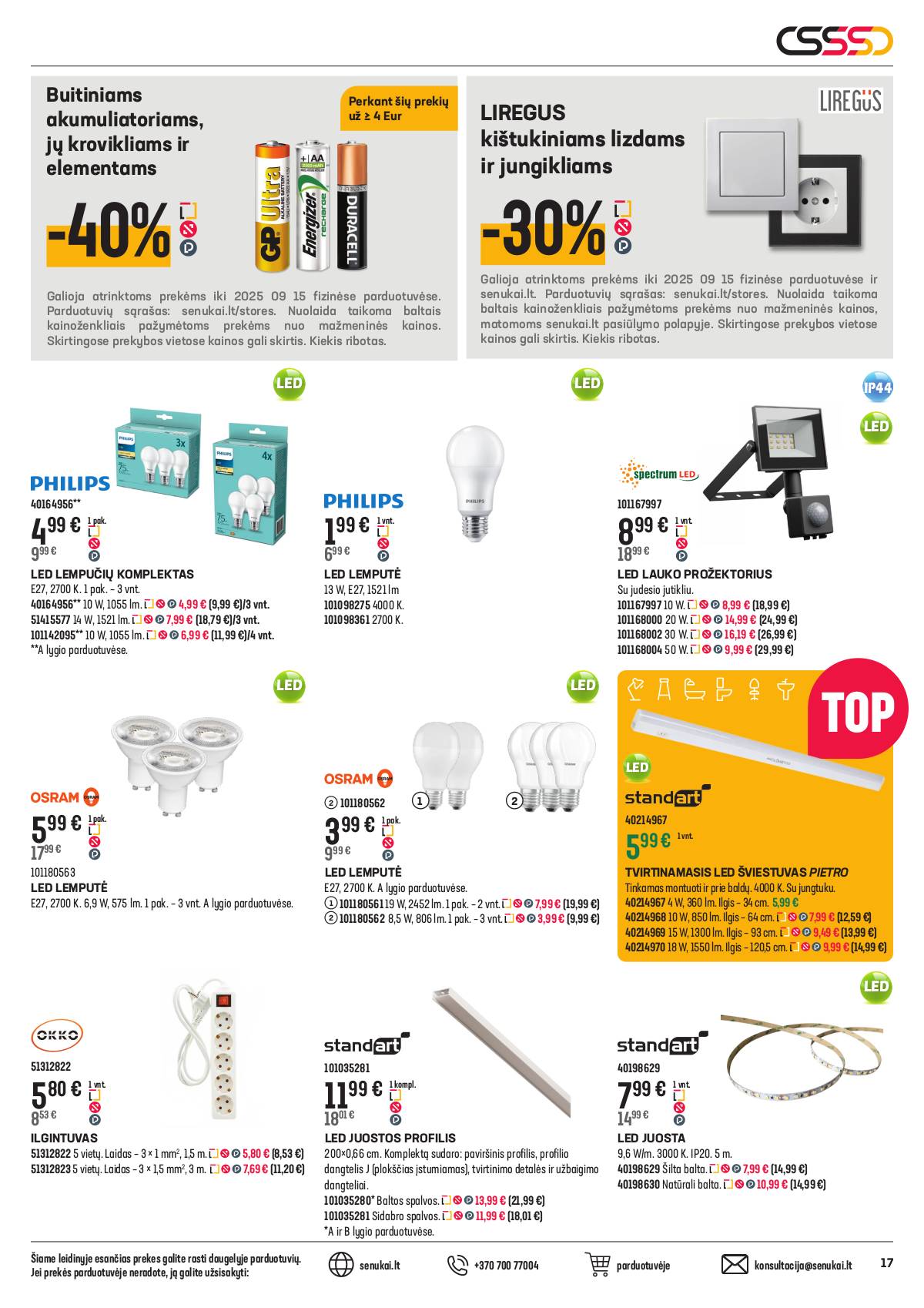 Senukai - Reklaminis leidinys Nr. 19(667) 17 puslapis