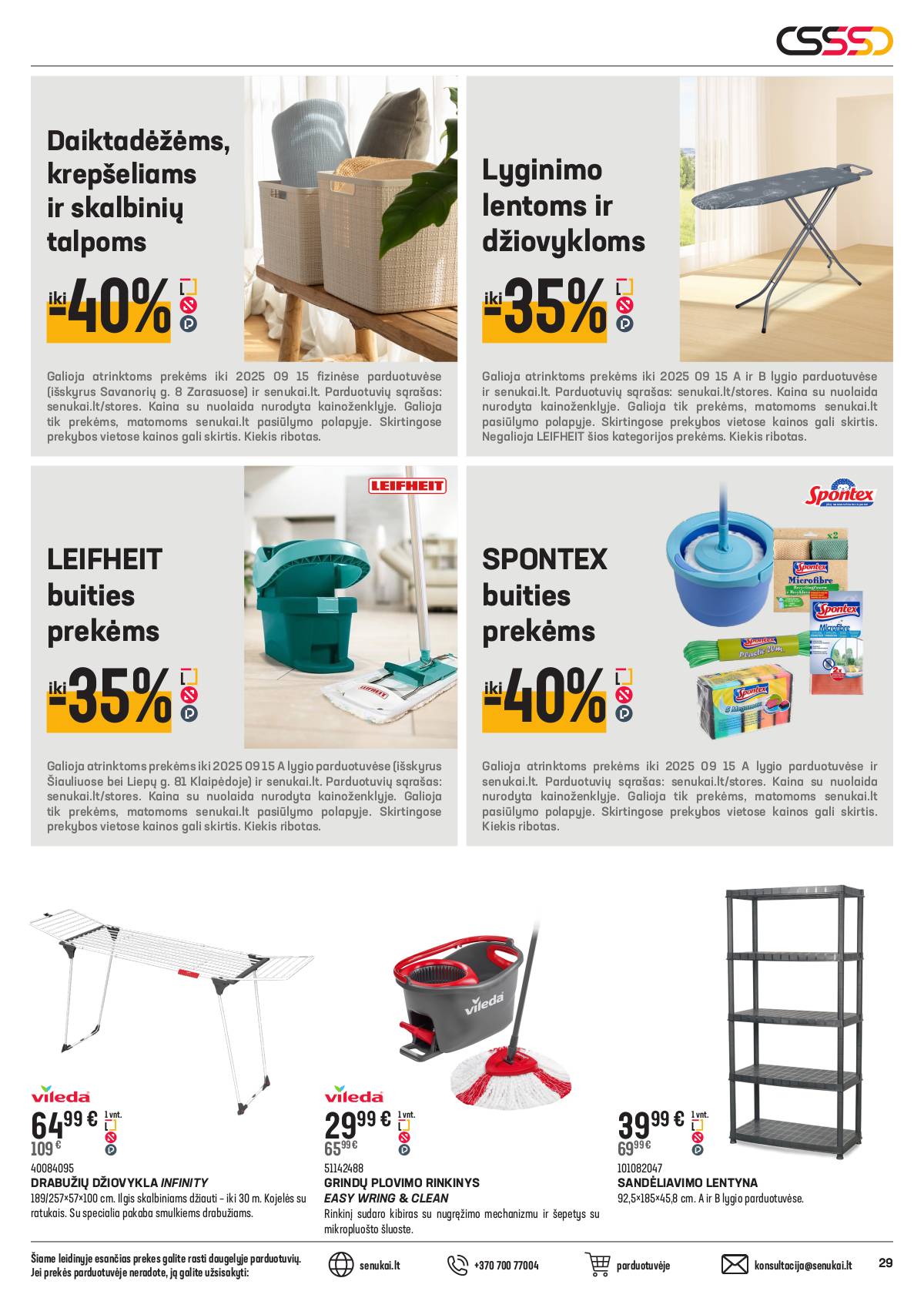 Senukai - Reklaminis leidinys Nr. 19(667) 29 puslapis
