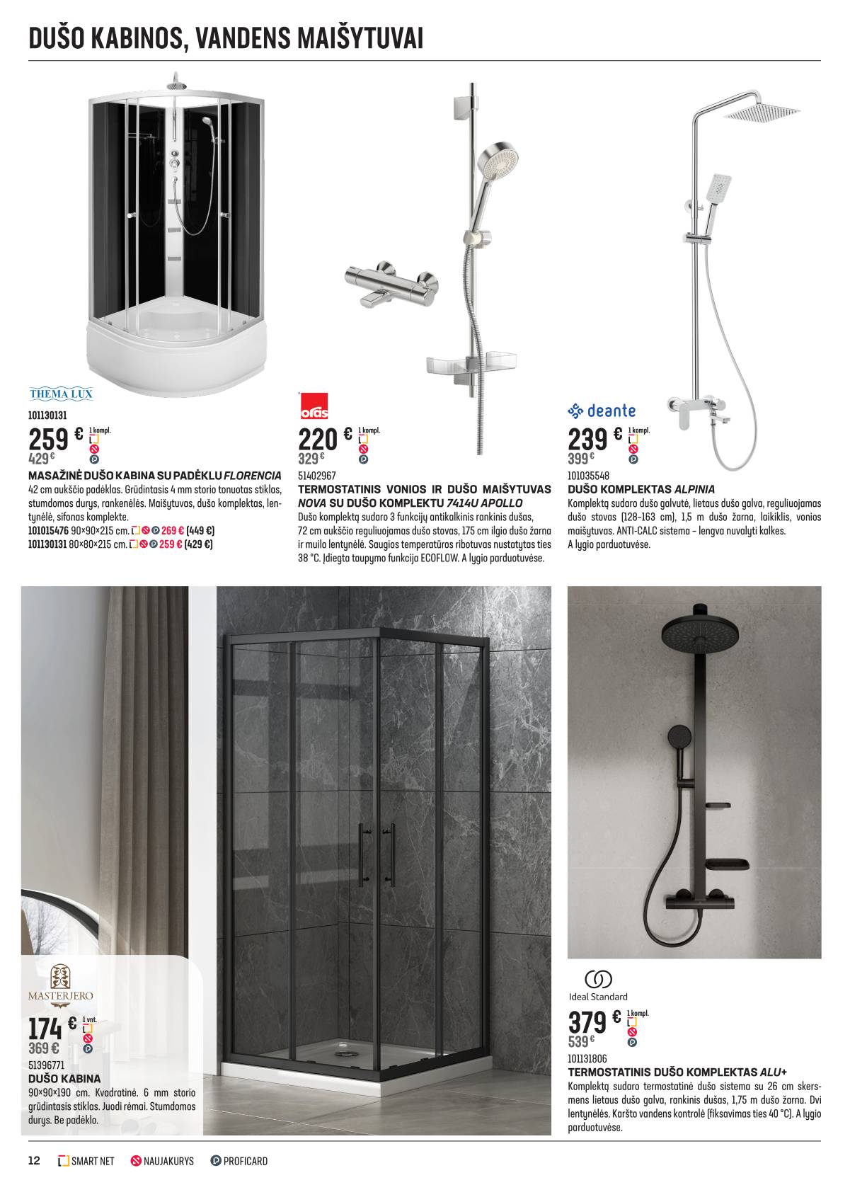 Senukai - "Senukai" Reklaminis leidinys Nr. 22 | 2025-09-18 - 2025-10-13 12 puslapis