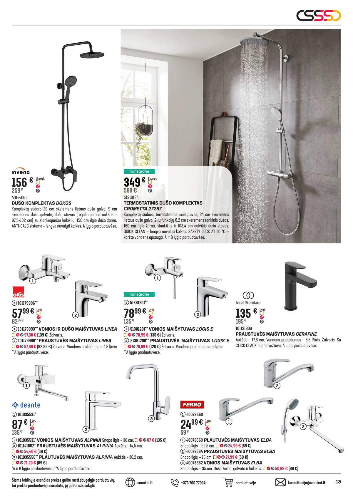 Senukai - "Senukai" Reklaminis leidinys Nr. 22 | 2025-09-18 - 2025-10-13 13 puslapis