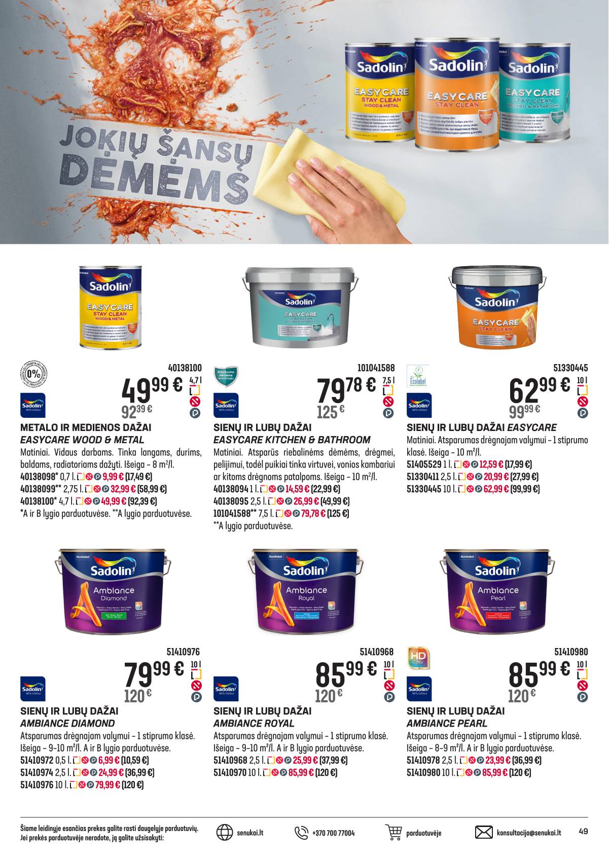 Senukai - Senukai akcijų leidinys Nr. 23 | 2025-10-02 - 2025-11-03 49 puslapis