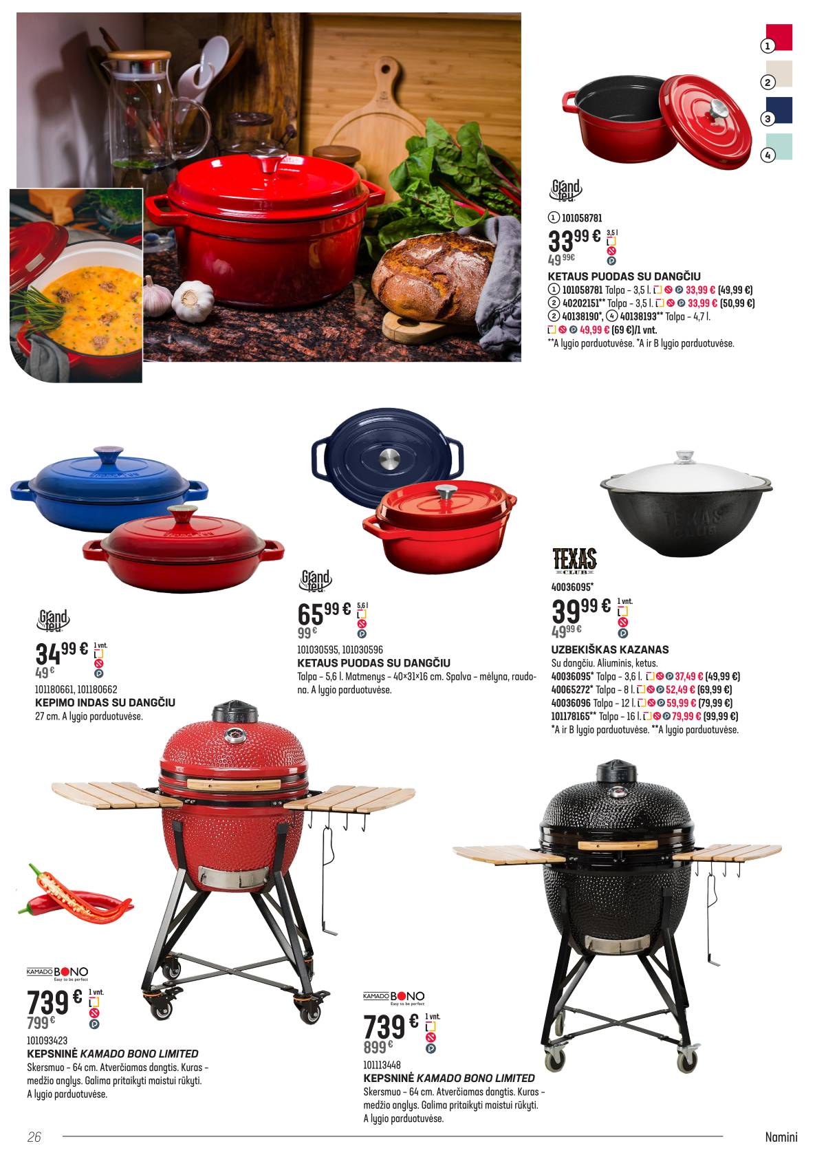 Senukai - Senukai akcijų leidinys Nr.26 | 2025-11-08-2025-12-29 26 puslapis