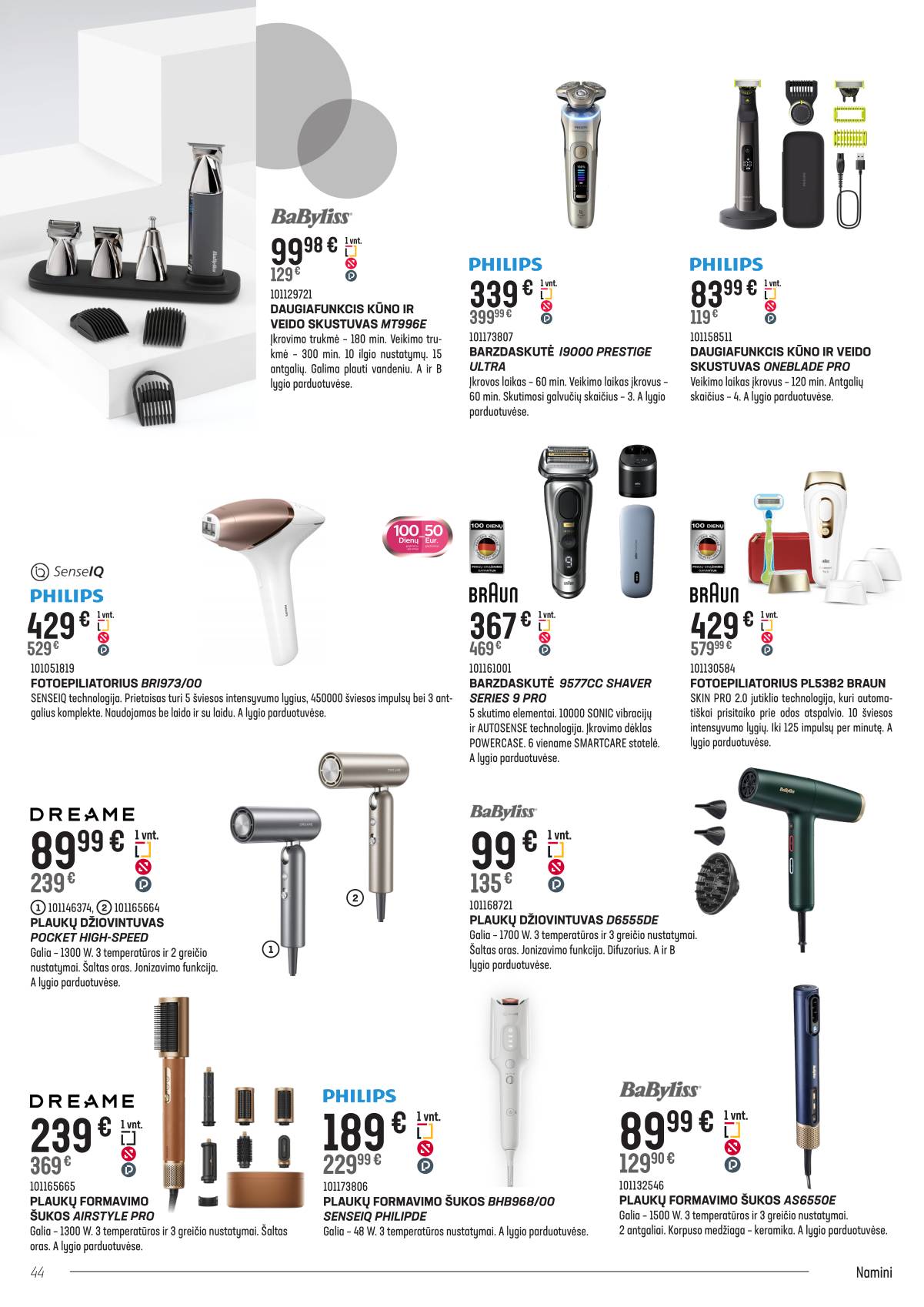 Senukai - Senukai akcijų leidinys Nr.26 | 2025-11-08-2025-12-29 44 puslapis