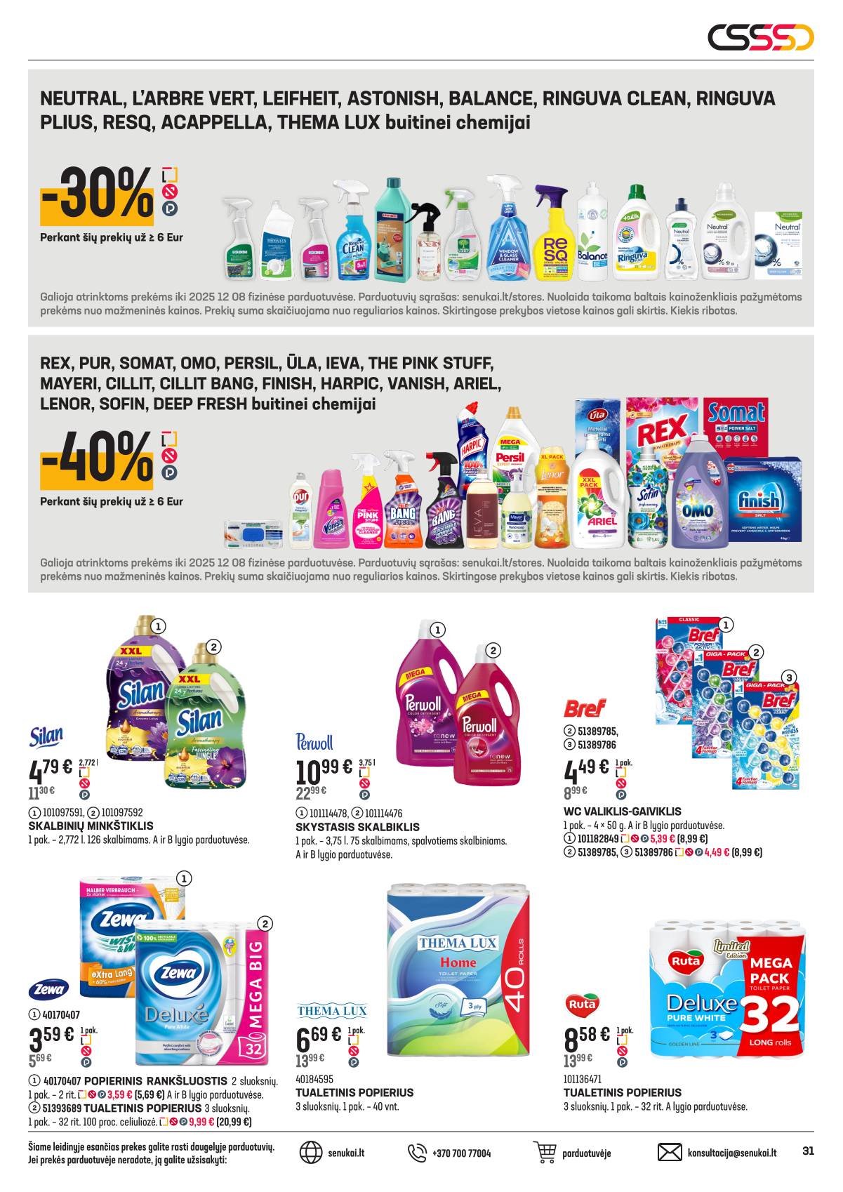 Senukai - Senukai akcijų leidinys Nr. 27 | 2025-11-12 - 2025-12-08 31 puslapis