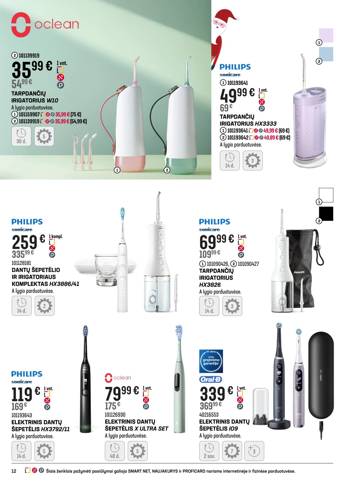 Senukai - Senukai akcijų Leidinys nr. 28 | 2025-12-03 - 2025-12-29 12 puslapis