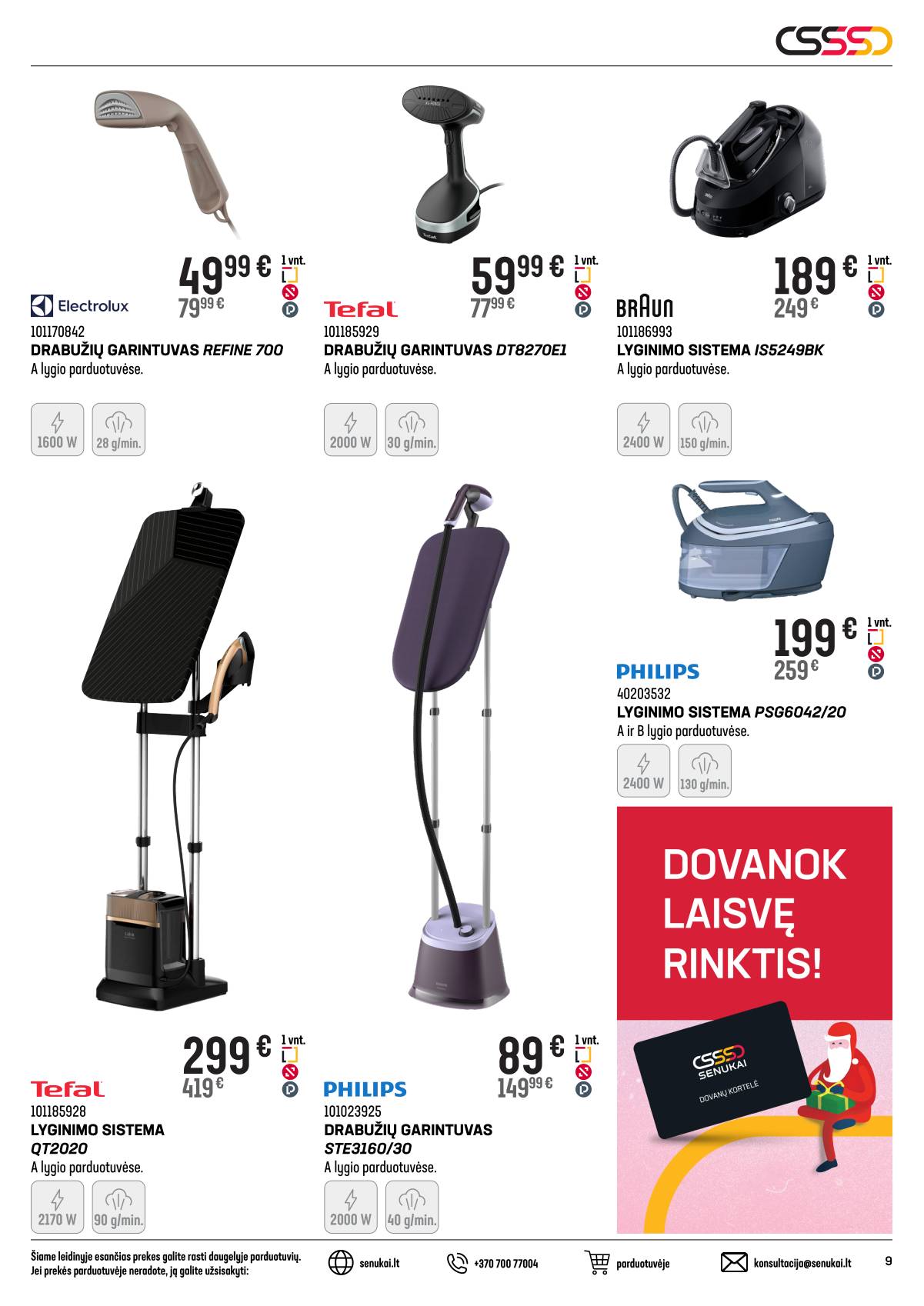 Senukai - Senukai akcijų Leidinys nr. 28 | 2025-12-03 - 2025-12-29 9 puslapis