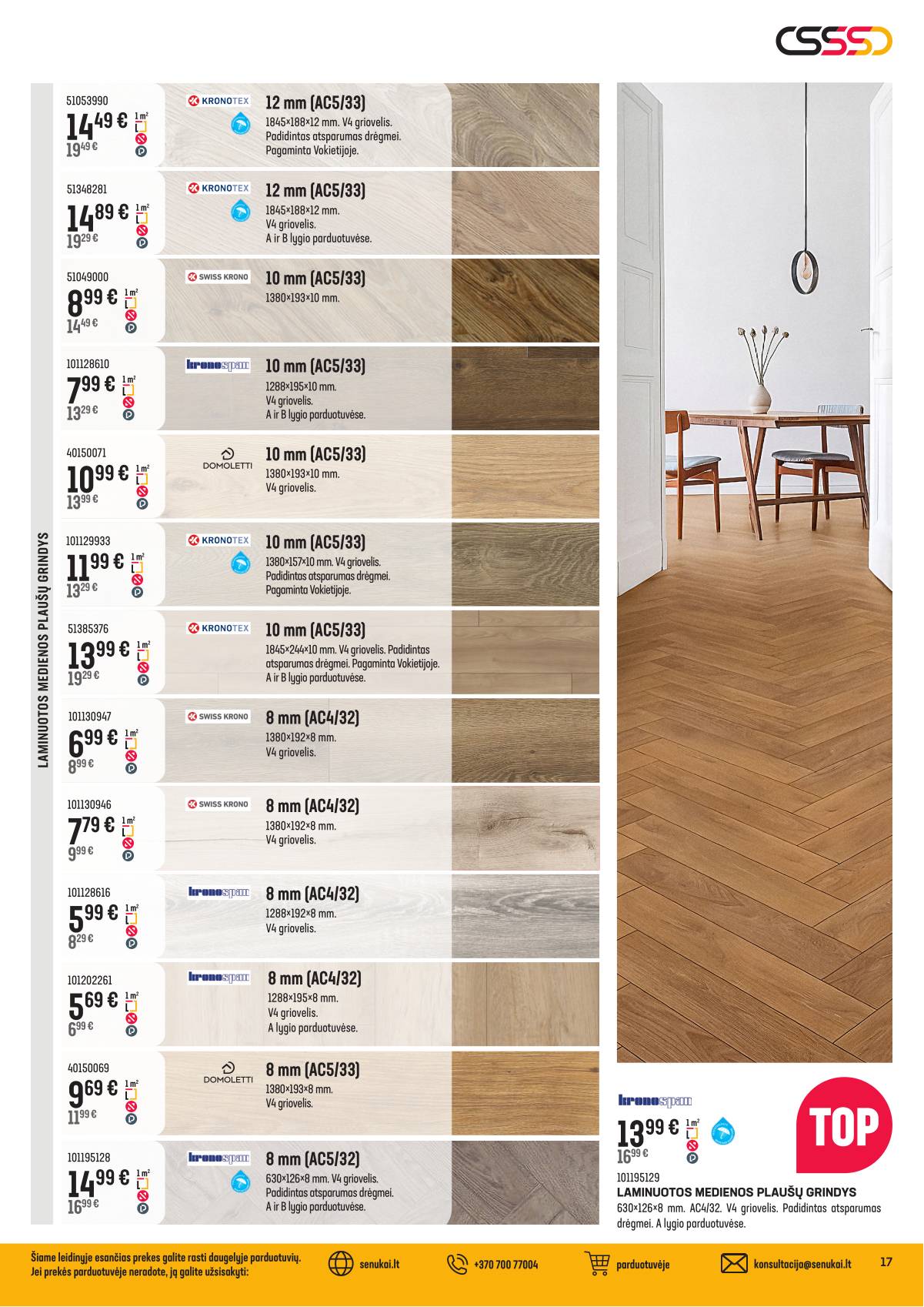 Senukai - Senukai Kalėdinis nuolaidų katalogas | 2025-12-10 - 2026-01-05 17 puslapis