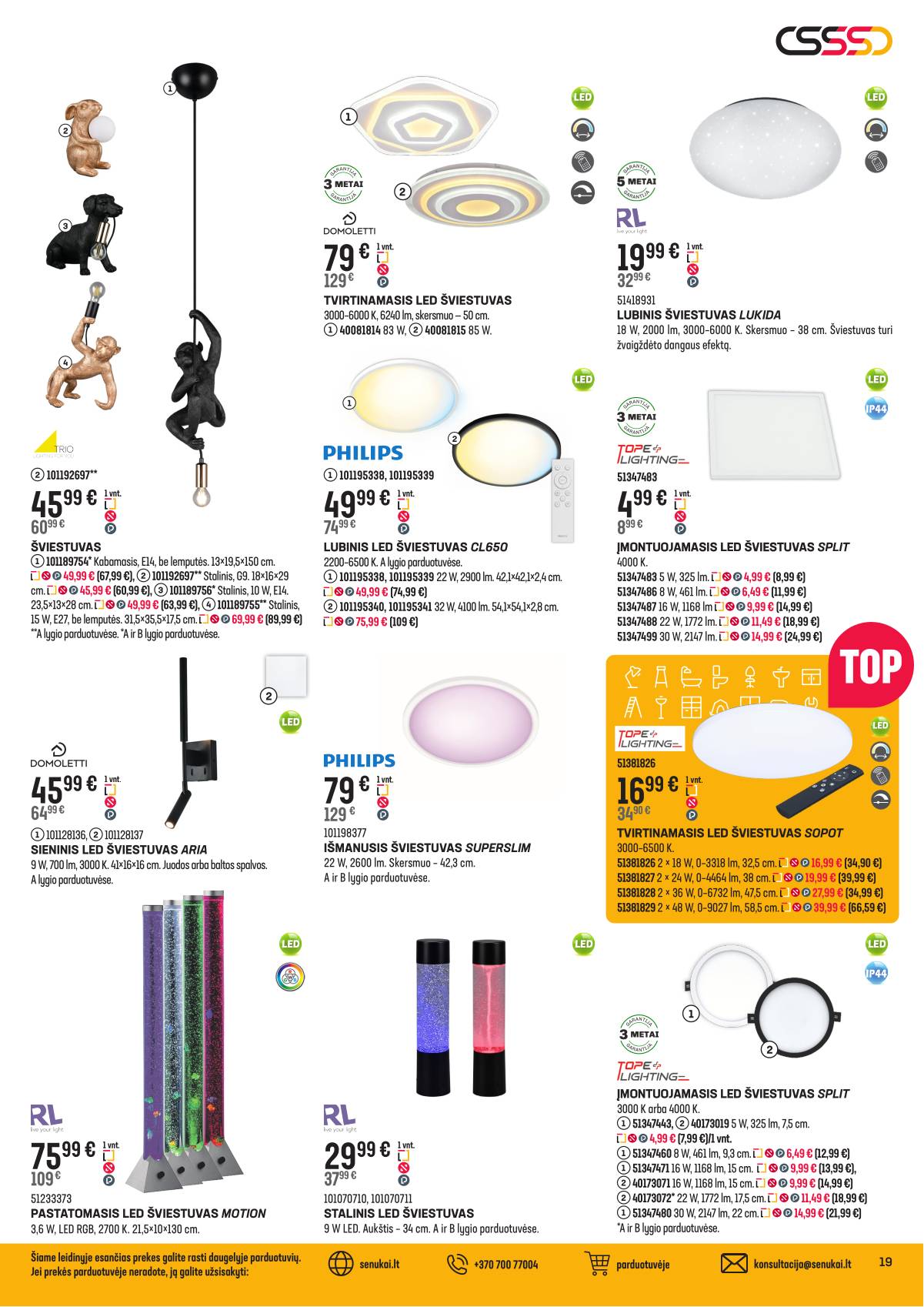 Senukai - Senukai Kalėdinis nuolaidų katalogas | 2025-12-10 - 2026-01-05 19 puslapis