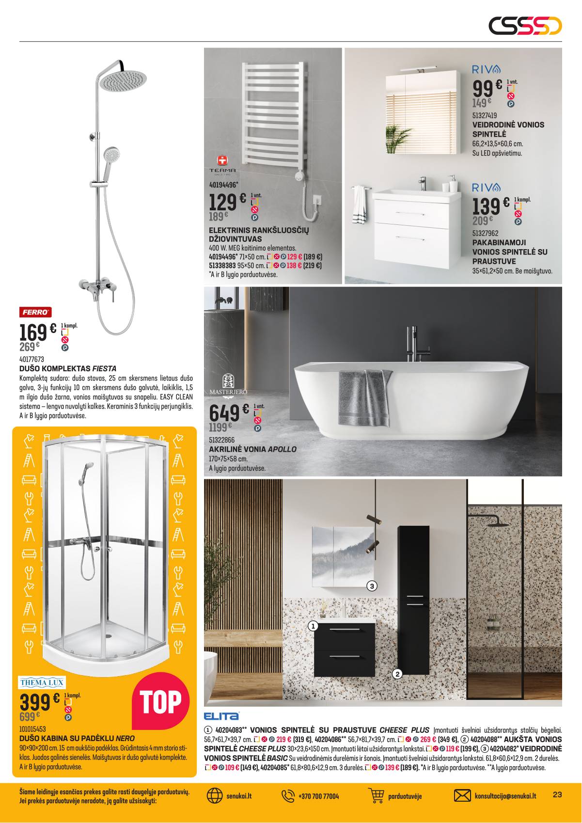 Senukai - Senukai Kalėdinis nuolaidų katalogas | 2025-12-10 - 2026-01-05 23 puslapis