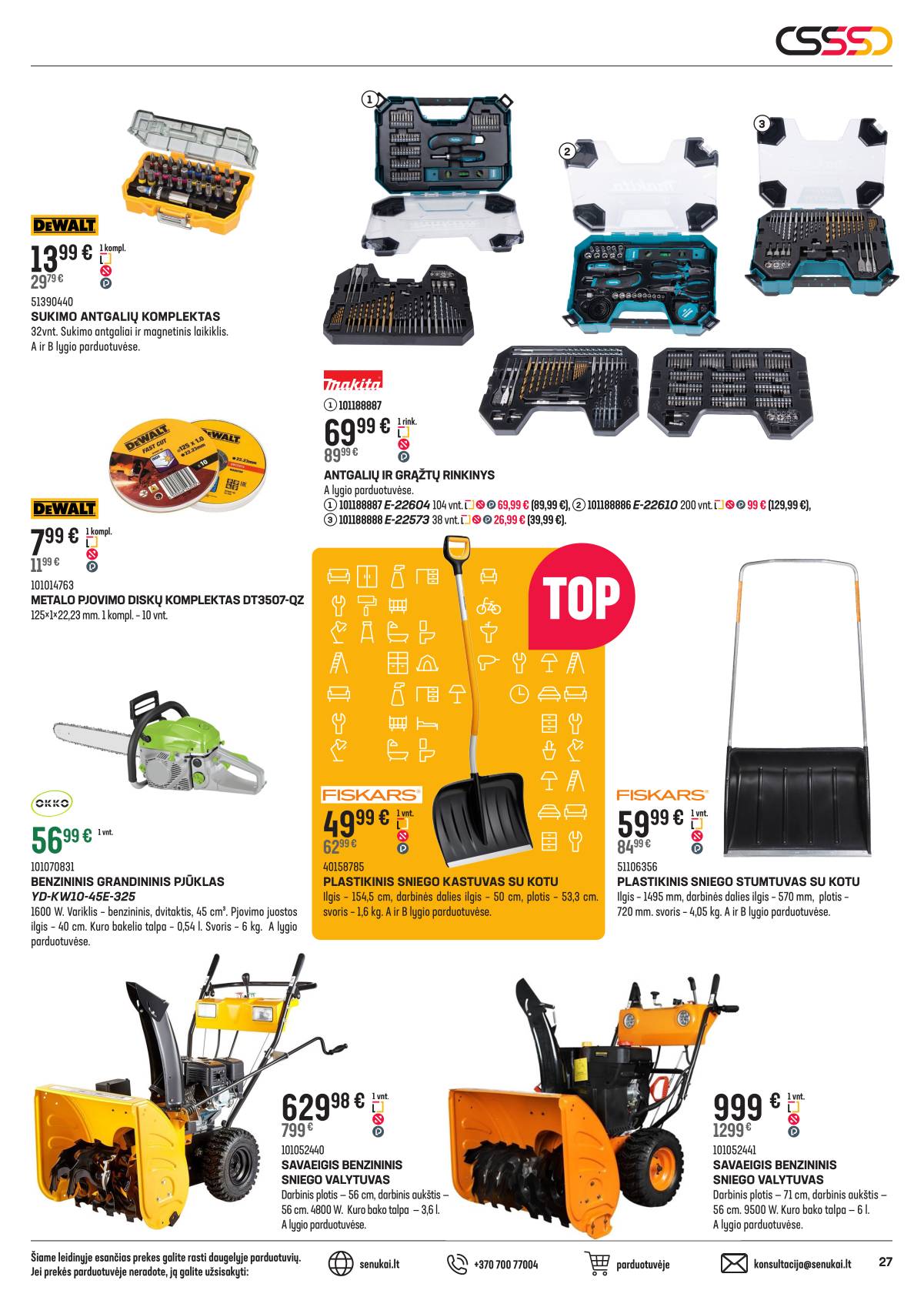 Senukai - Senukai Kalėdinis nuolaidų katalogas | 2025-12-10 - 2026-01-05 27 puslapis